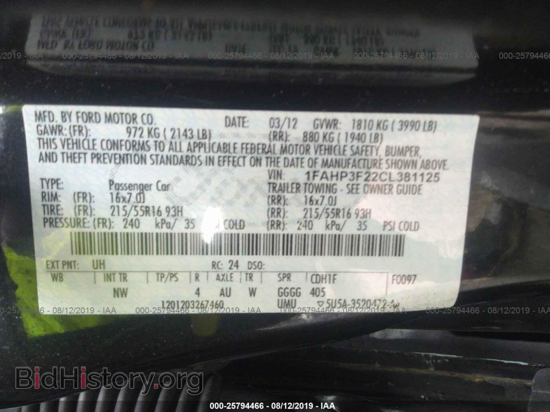 2012 FORD FOCUS - VIN: 1FAHP3F22CL381125 - Фото 9