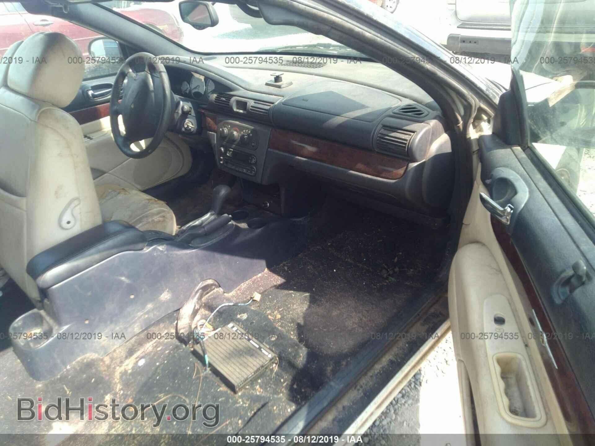 2002 CHRYSLER SEBRING - VIN: 1C3EL65R22N281168 - Фото 5