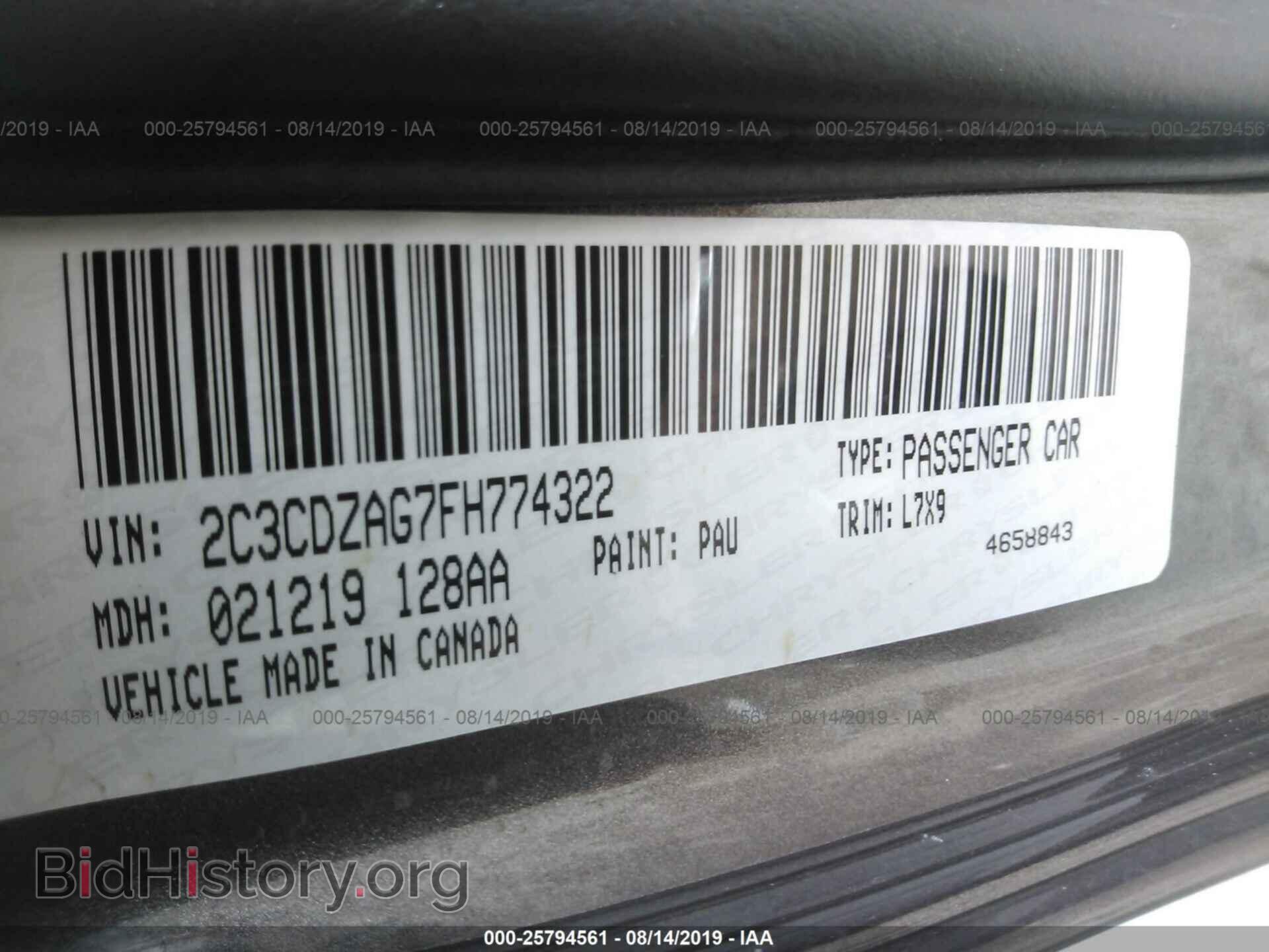 2015 DODGE CHALLENGER - VIN: 2C3CDZAG7FH774322 - Photo 9