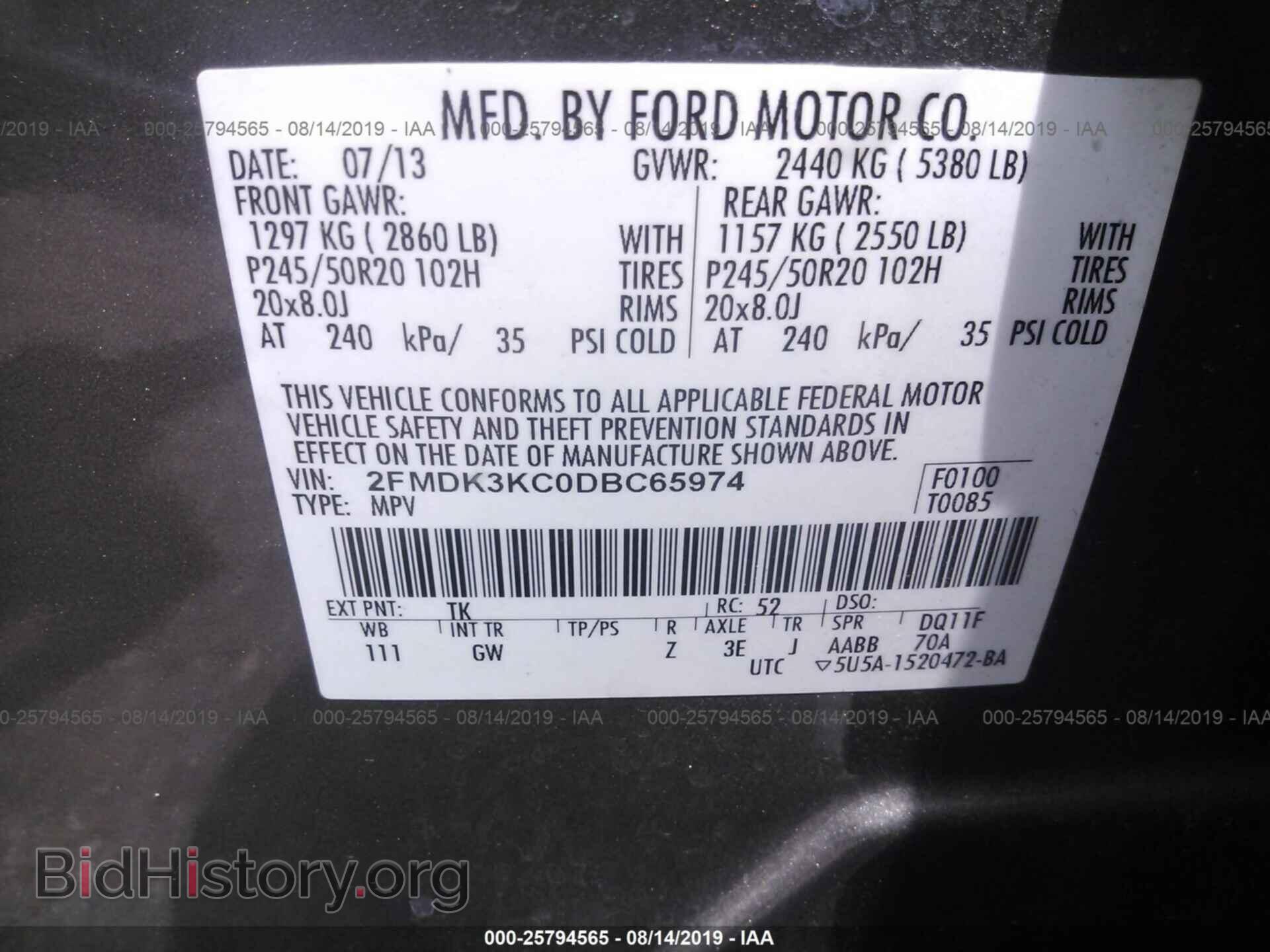 2013 FORD EDGE - VIN: 2FMDK3KC0DBC65974 - Photo 9