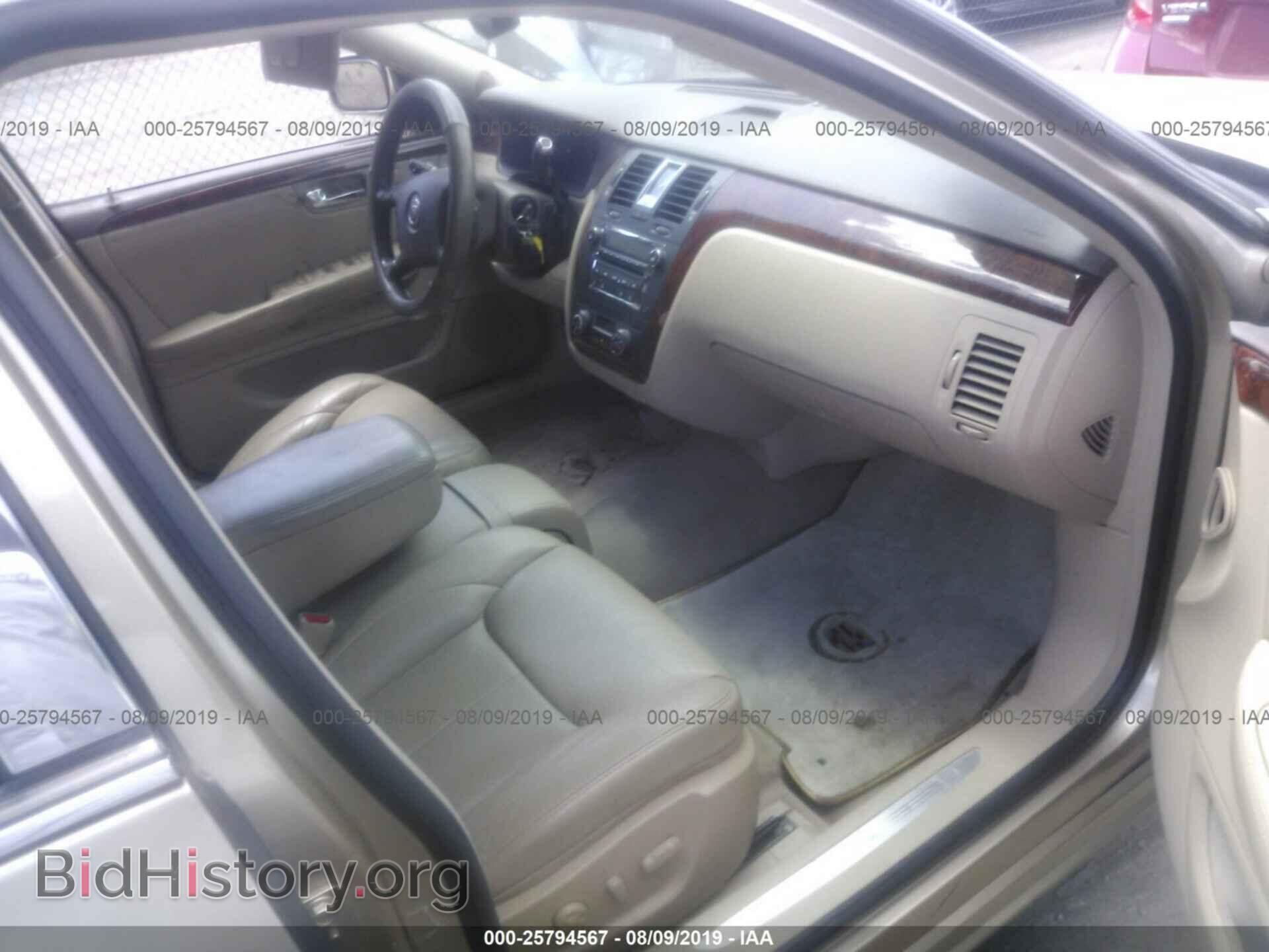 2006 CADILLAC DTS - VIN: 1G6KD57Y86U134006 - Фото 5