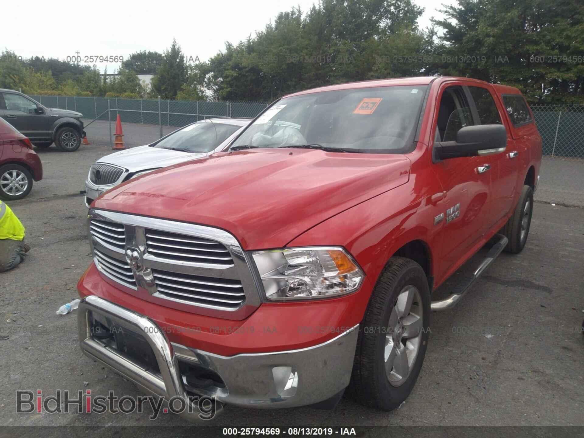 2013 RAM 1500 - VIN: 1C6RR7LT7DS546310 - Фото 2