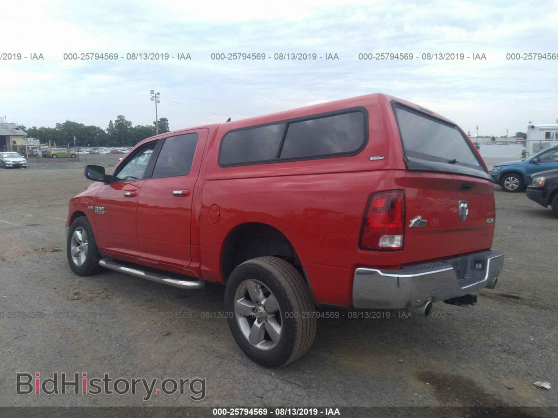 2013 RAM 1500 - VIN: 1C6RR7LT7DS546310 - Фото 3