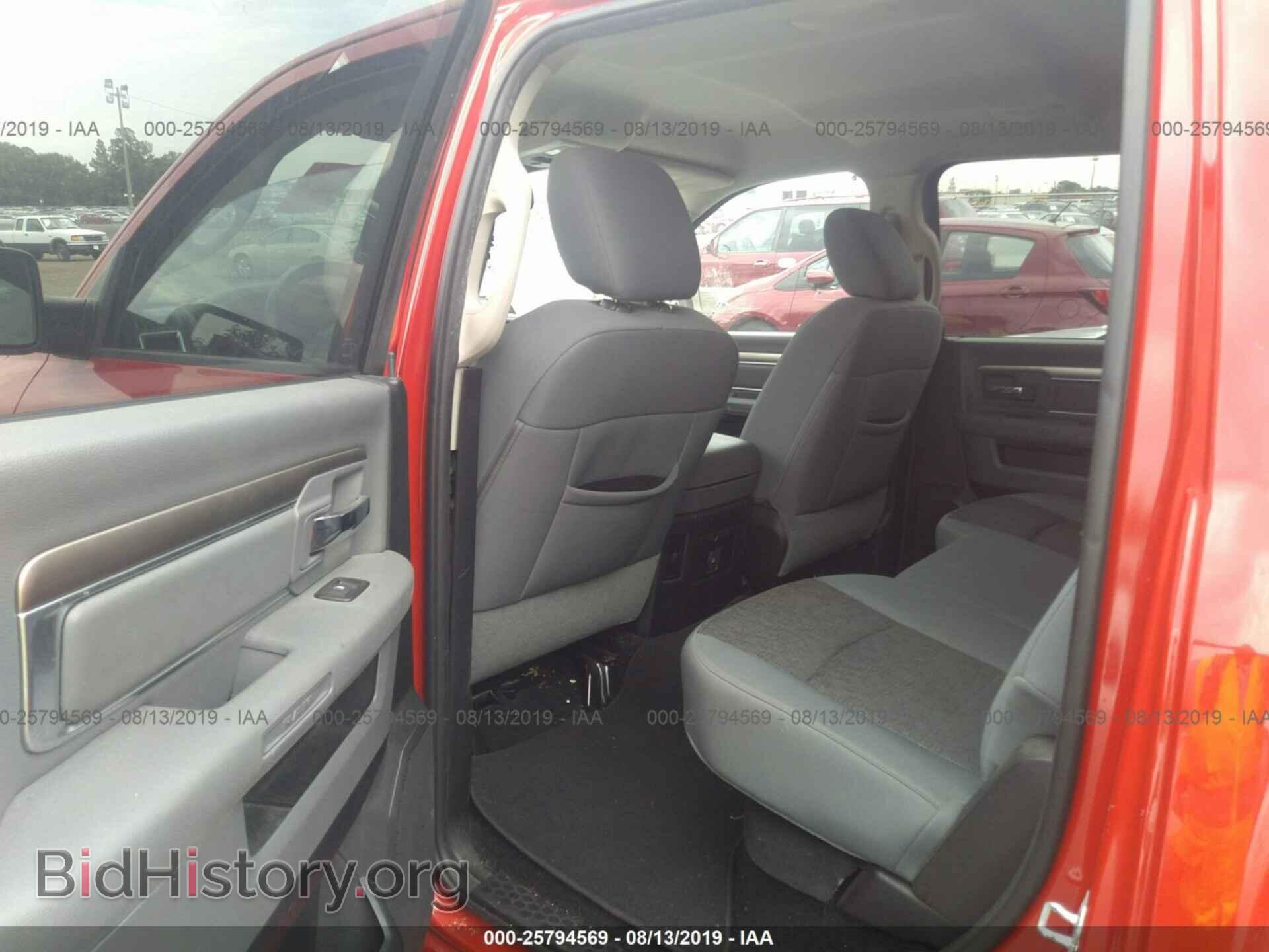 2013 RAM 1500 - VIN: 1C6RR7LT7DS546310 - Фото 8
