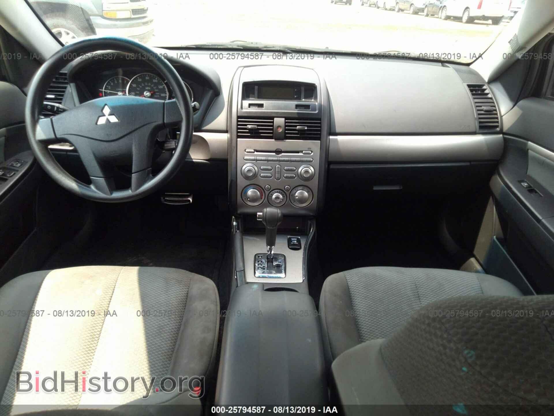 2010 MITSUBISHI GALANT - VIN: 4A32B2FF8AE002901 - Фото 5