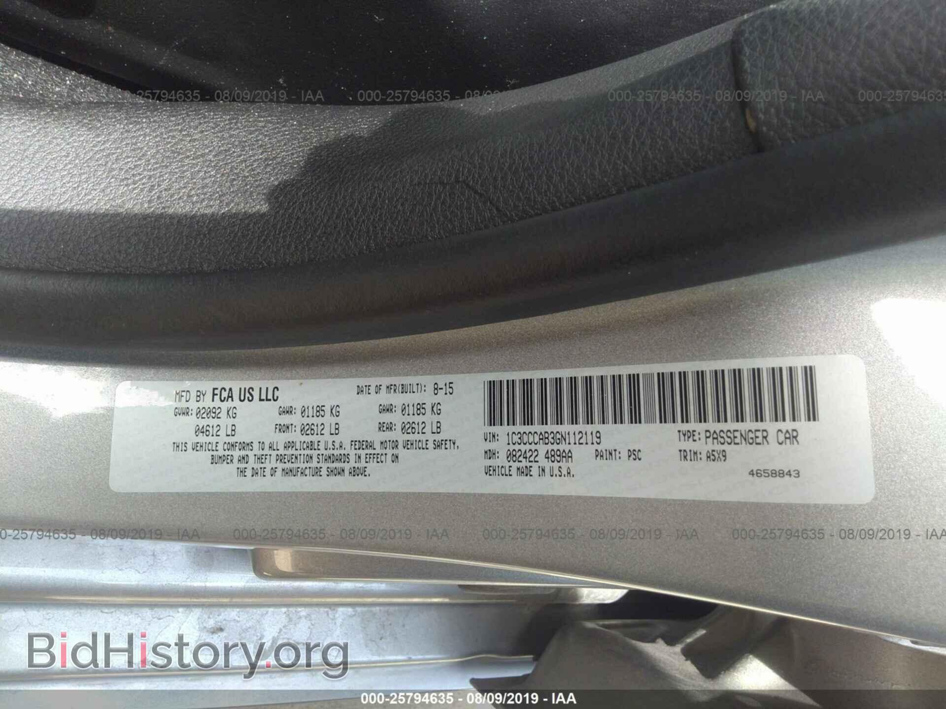 2016 CHRYSLER 200 - VIN: 1C3CCCAB3GN112119 - Photo 9