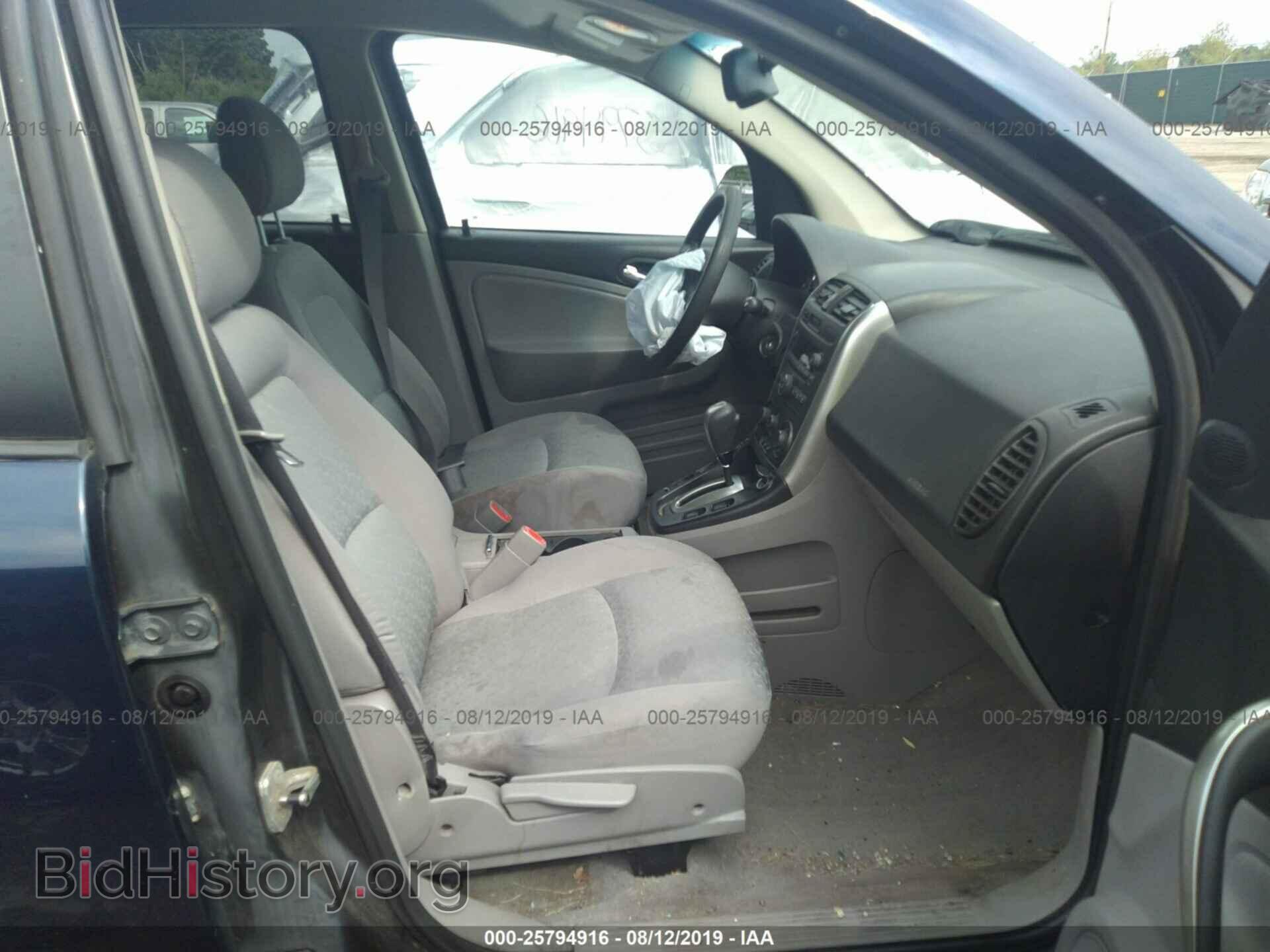 2007 SATURN VUE - VIN: 5GZCZ33D57S820445 - Фото 5
