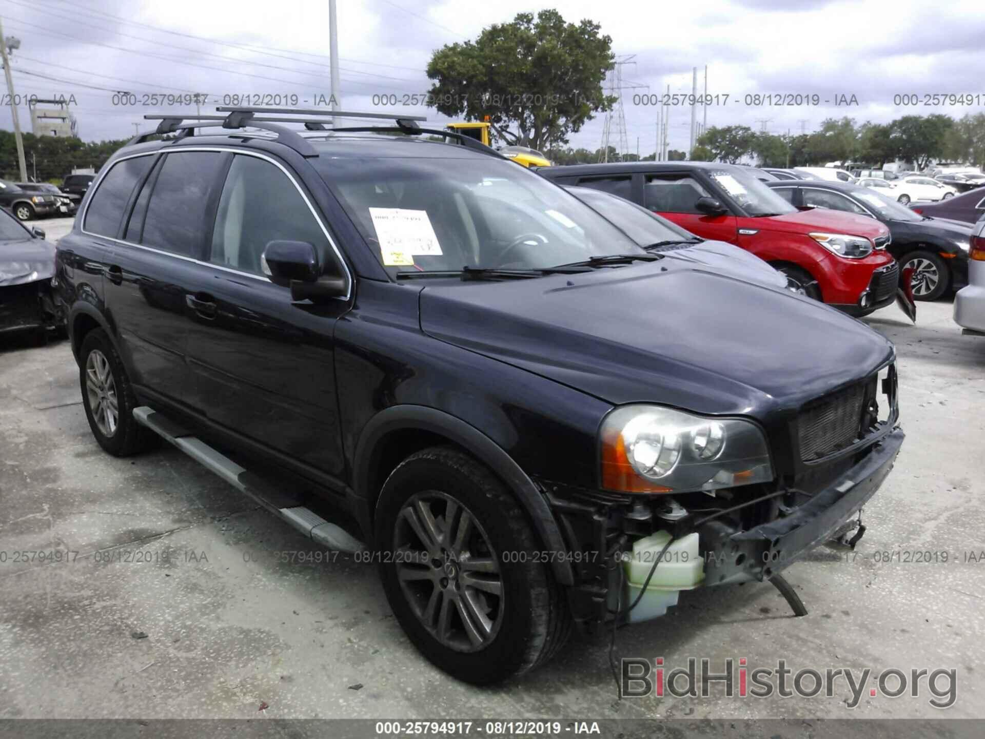 Photo YV4982CZ0A1541922 - VOLVO XC90 2010