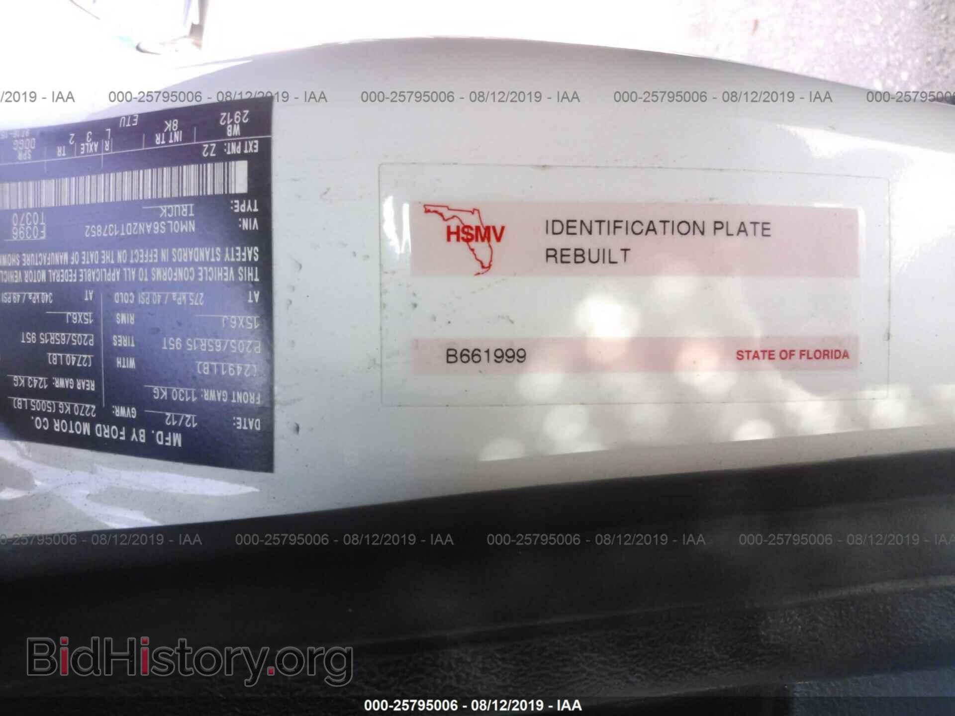 2013 FORD TRANSIT CONNECT - VIN: NM0LS6AN2DT137852 - Фото 9