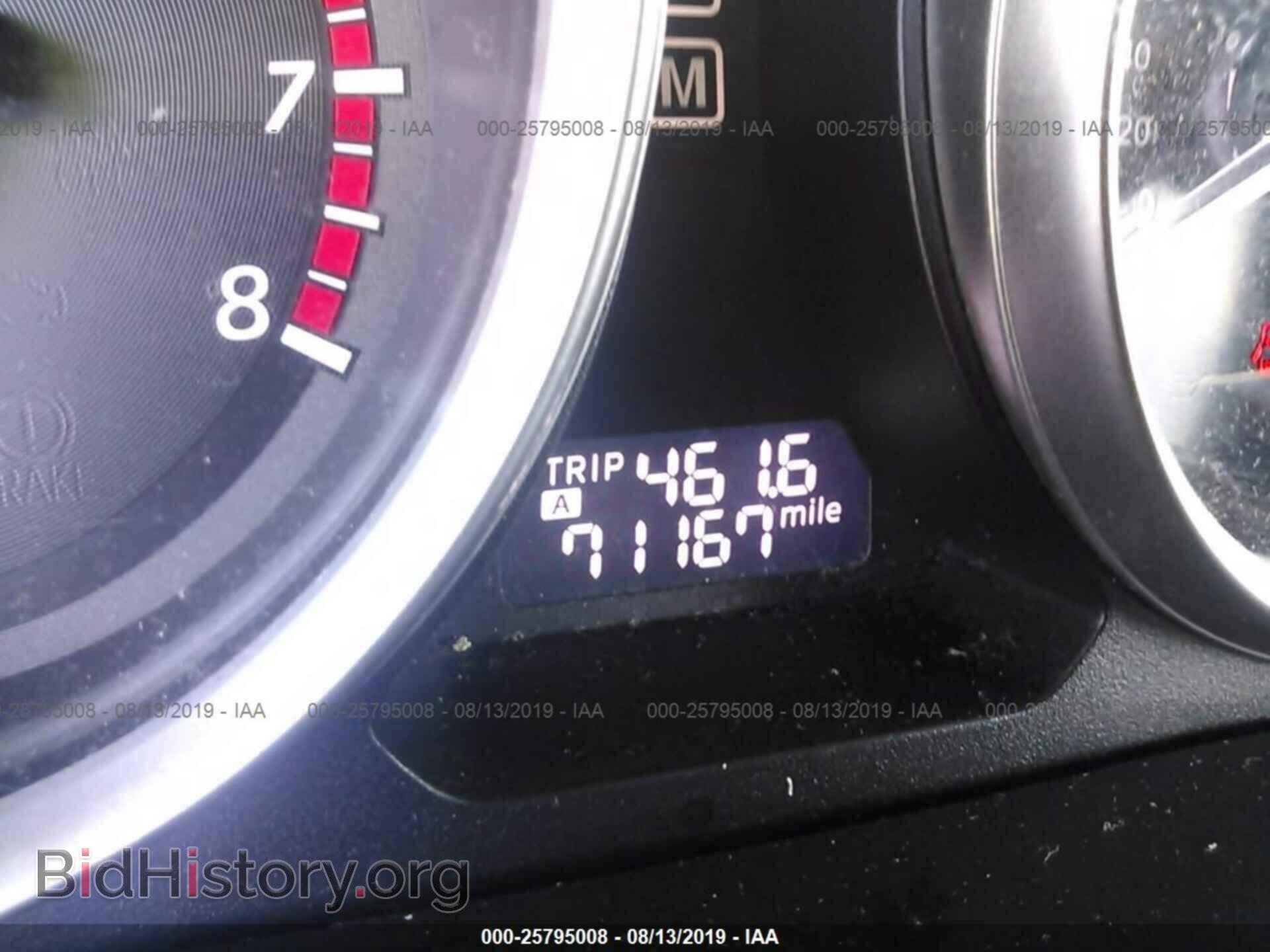 2015 MAZDA CX-9 - VIN: JM3TB2CA3F0450765 - Фото 7