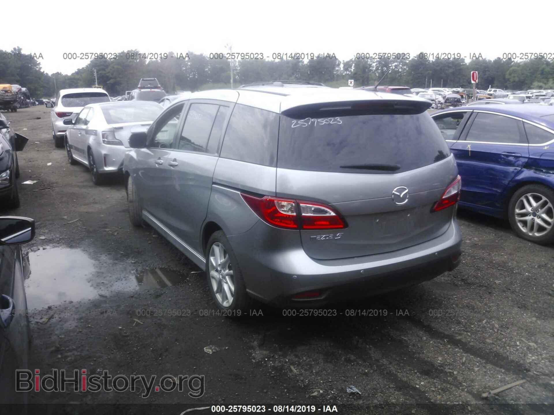 2014 MAZDA 5 - VIN: JM1CW2DL6E0165067 - Фото 3