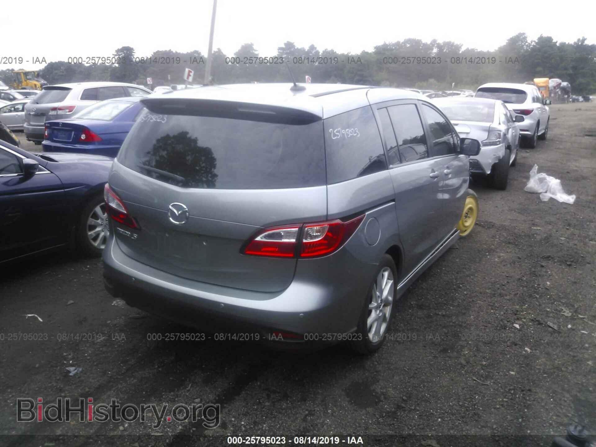 2014 MAZDA 5 - VIN: JM1CW2DL6E0165067 - Фото 4