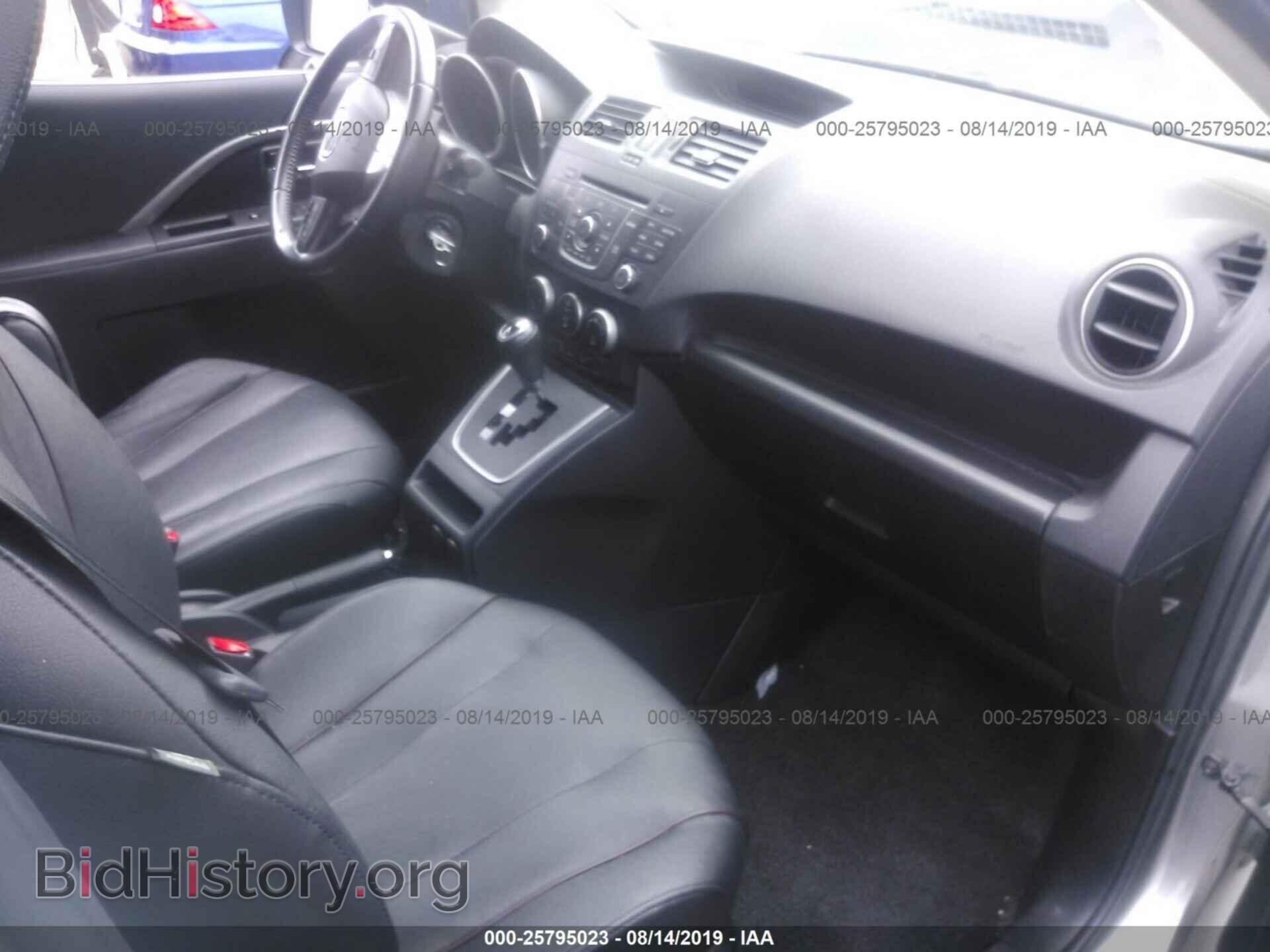 2014 MAZDA 5 - VIN: JM1CW2DL6E0165067 - Фото 5