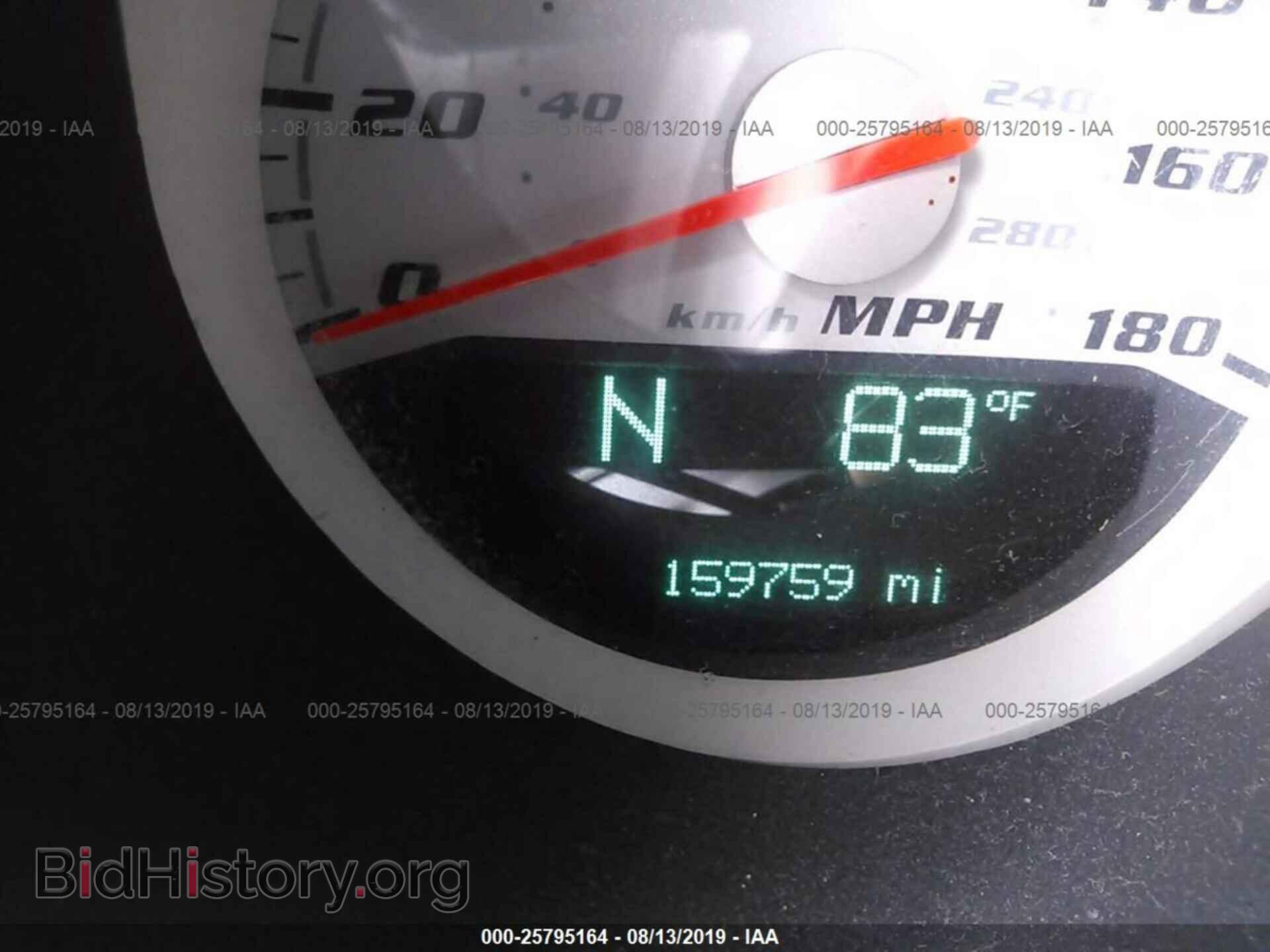 2010 DODGE AVENGER - VIN: 1B3CC4FB9AN172683 - Фото 7