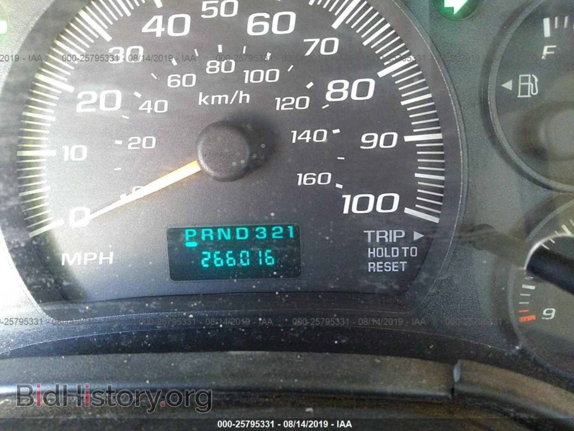 2005 GMC SAVANA - VIN: 1GTGG25V351220499 - Фото 7