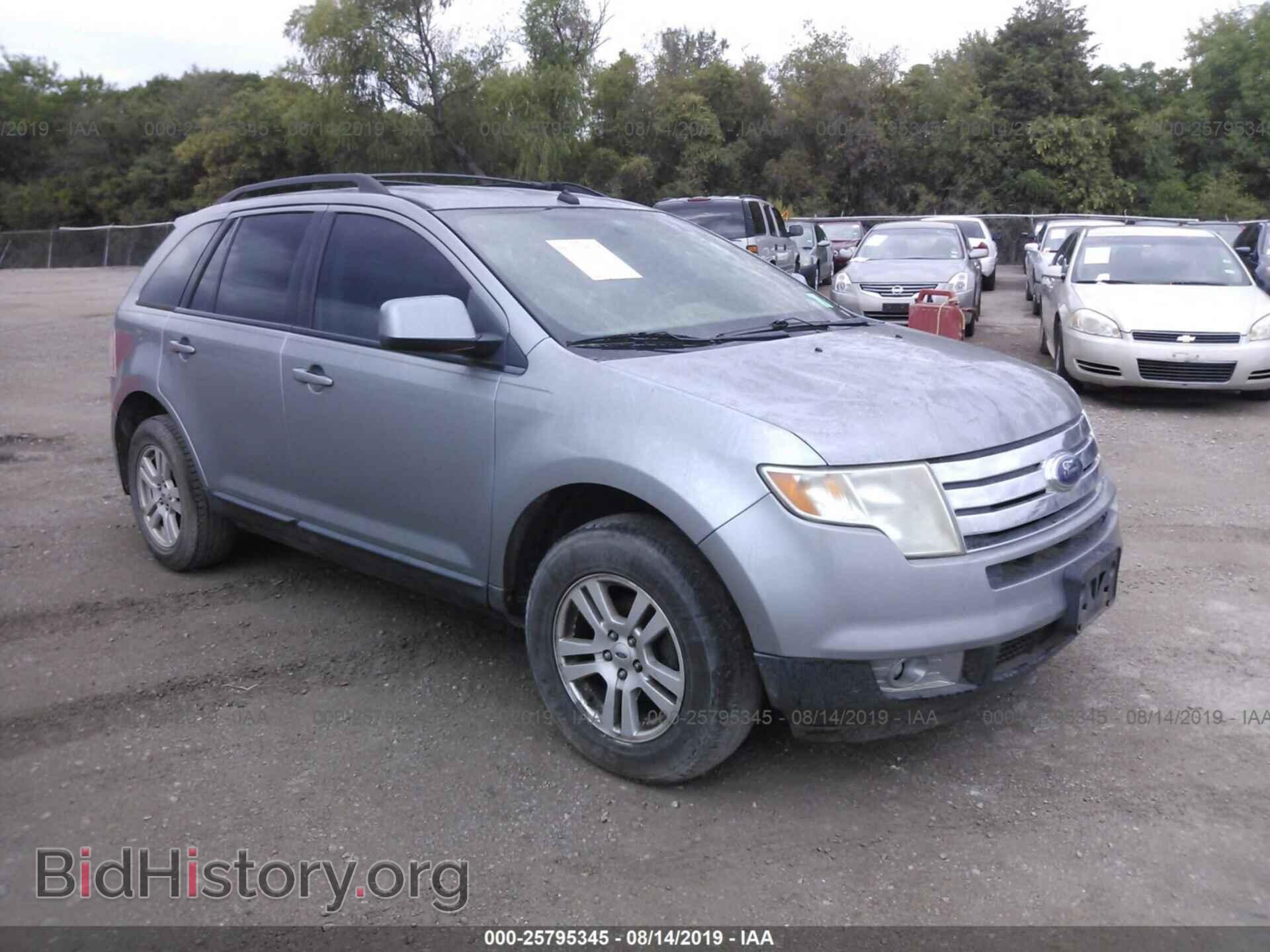Photo 2FMDK38C47BA83660 - FORD EDGE 2007