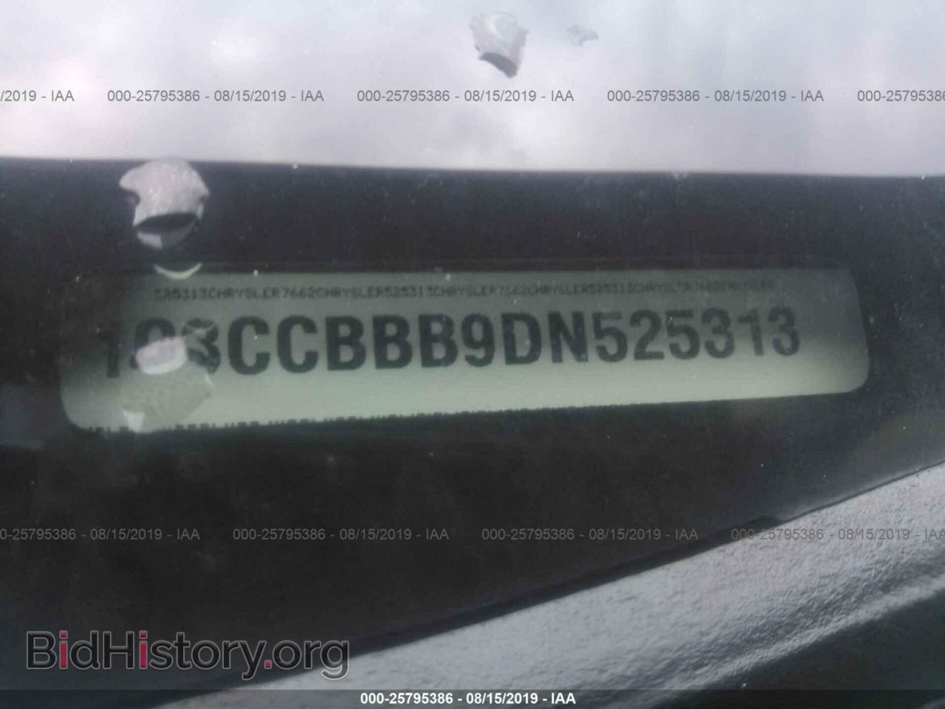 2013 CHRYSLER 200 - VIN: 1C3CCBBB9DN525313 - Фото 9