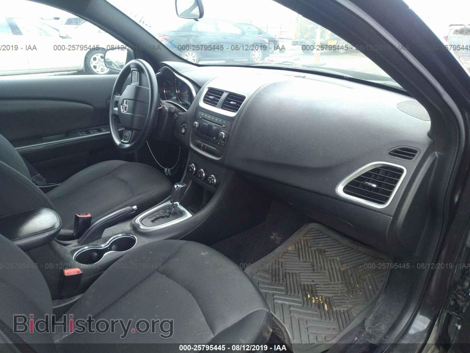 2013 DODGE AVENGER - VIN: 1C3CDZAG7DN753541 - Photo 5
