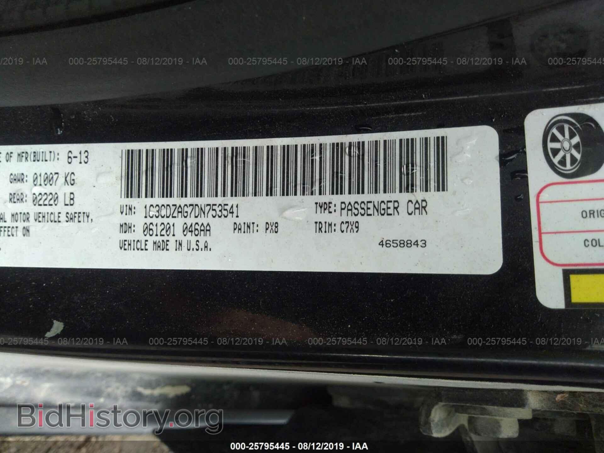 2013 DODGE AVENGER - VIN: 1C3CDZAG7DN753541 - Photo 9
