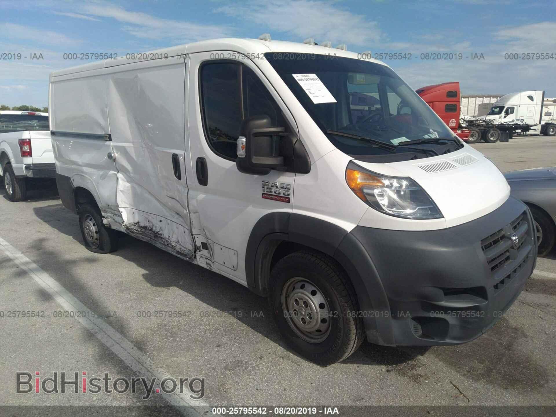 Фотография 3C6TRVAG6HE520435 - RAM PROMASTER 1500 2017