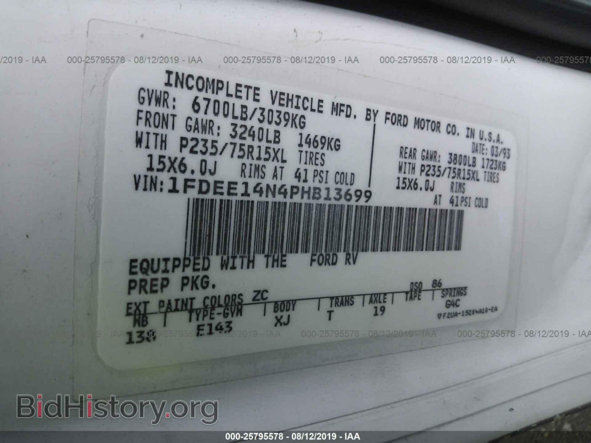1993 FORD ECONOLINE - VIN: 1FDEE14N4PHB13699 - Photo 9
