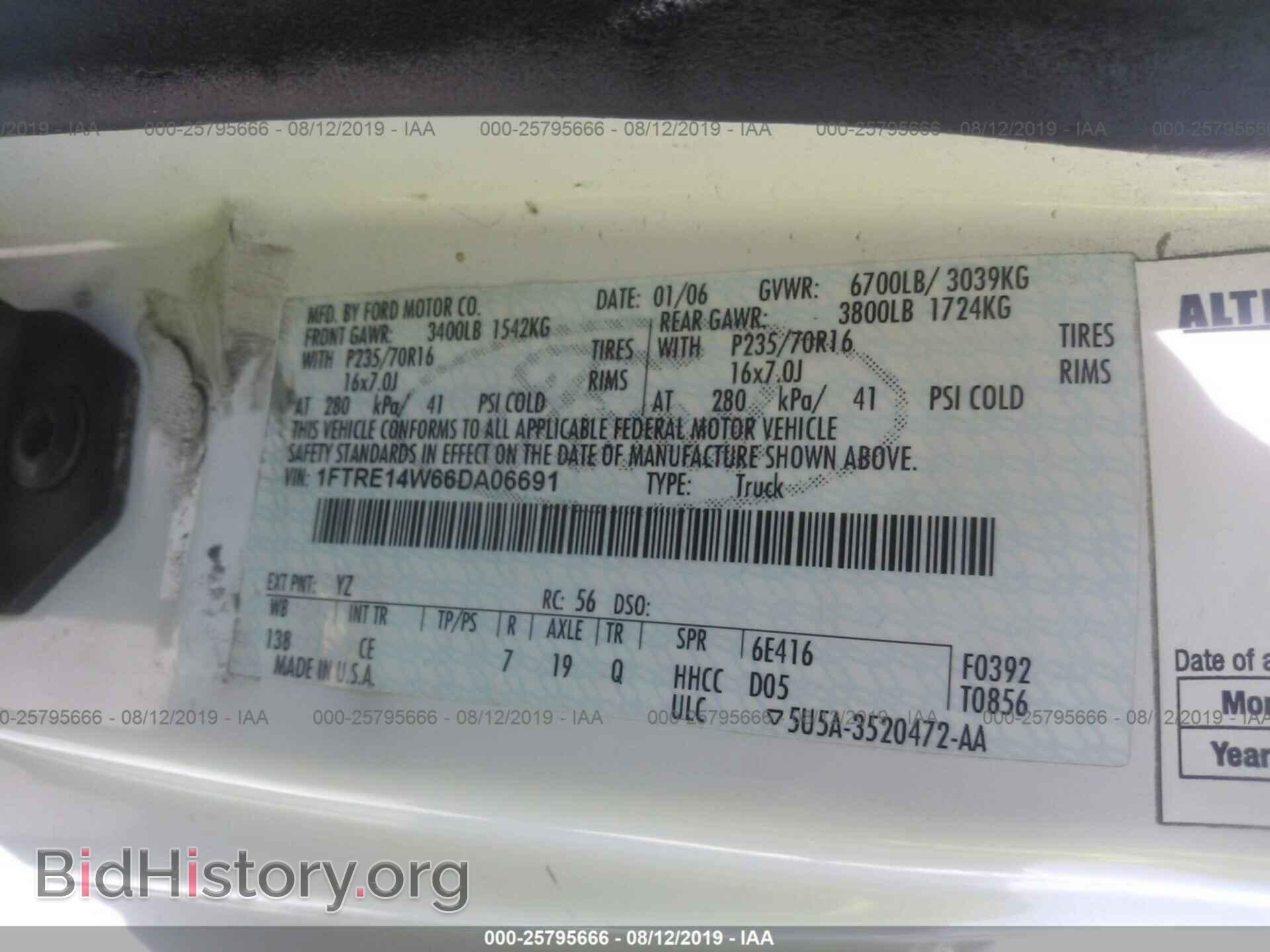 2006 FORD ECONOLINE - VIN: 1FTRE14W66DA06691 - Фото 9