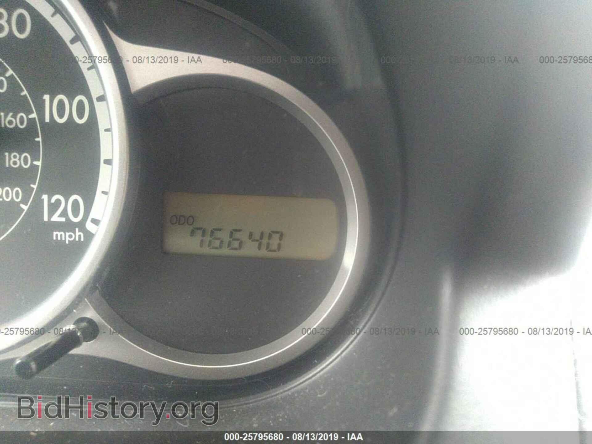2013 MAZDA MAZDA2 - VIN: JM1DE1KY8D0170995 - Фото 7