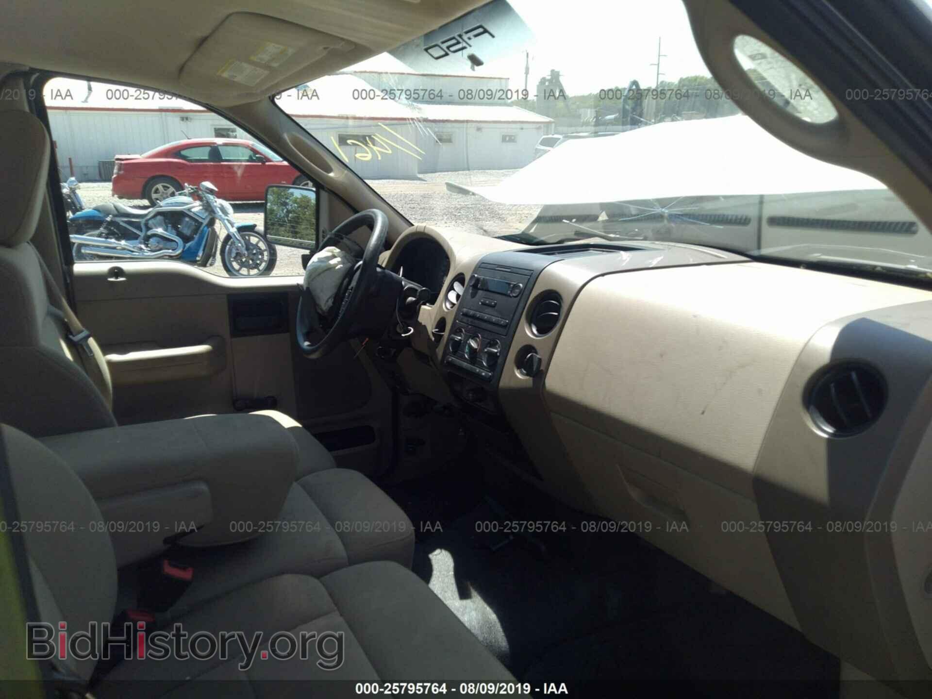 2007 FORD F150 - VIN: 1FTRF12W17KC19643 - Photo 5