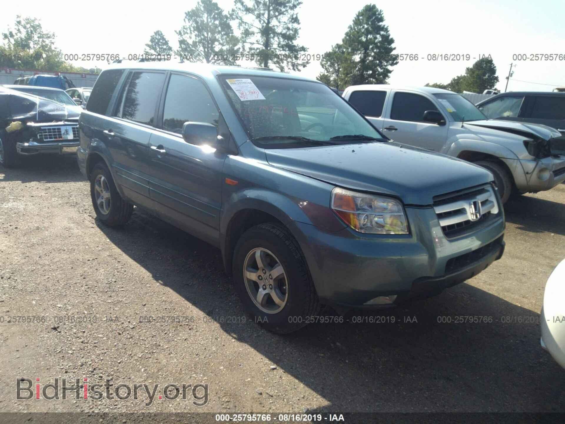 Фотография 5FNYF18707B025095 - HONDA PILOT 2007