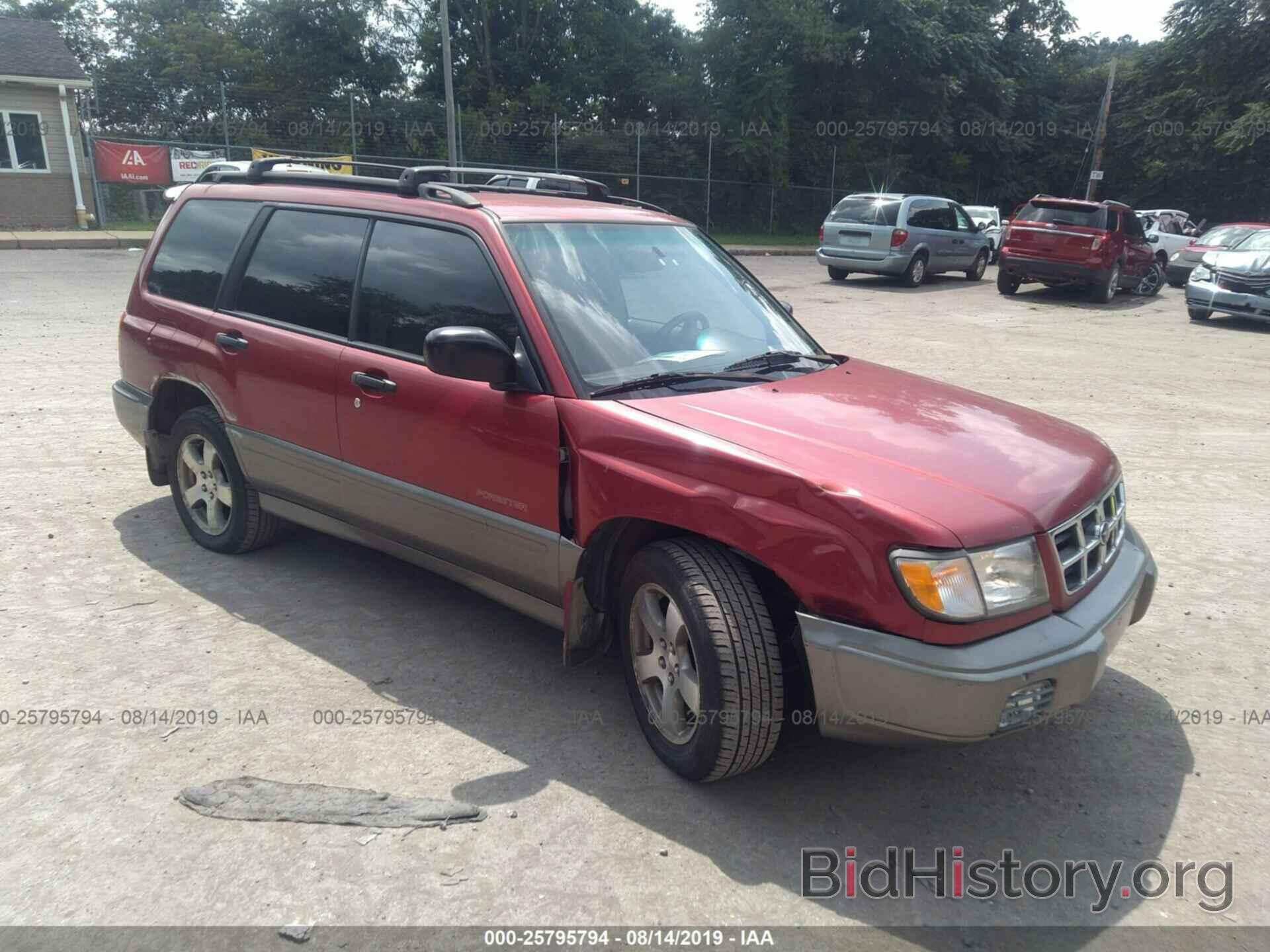 Фотография JF1SF6553XH735121 - SUBARU FORESTER 1999