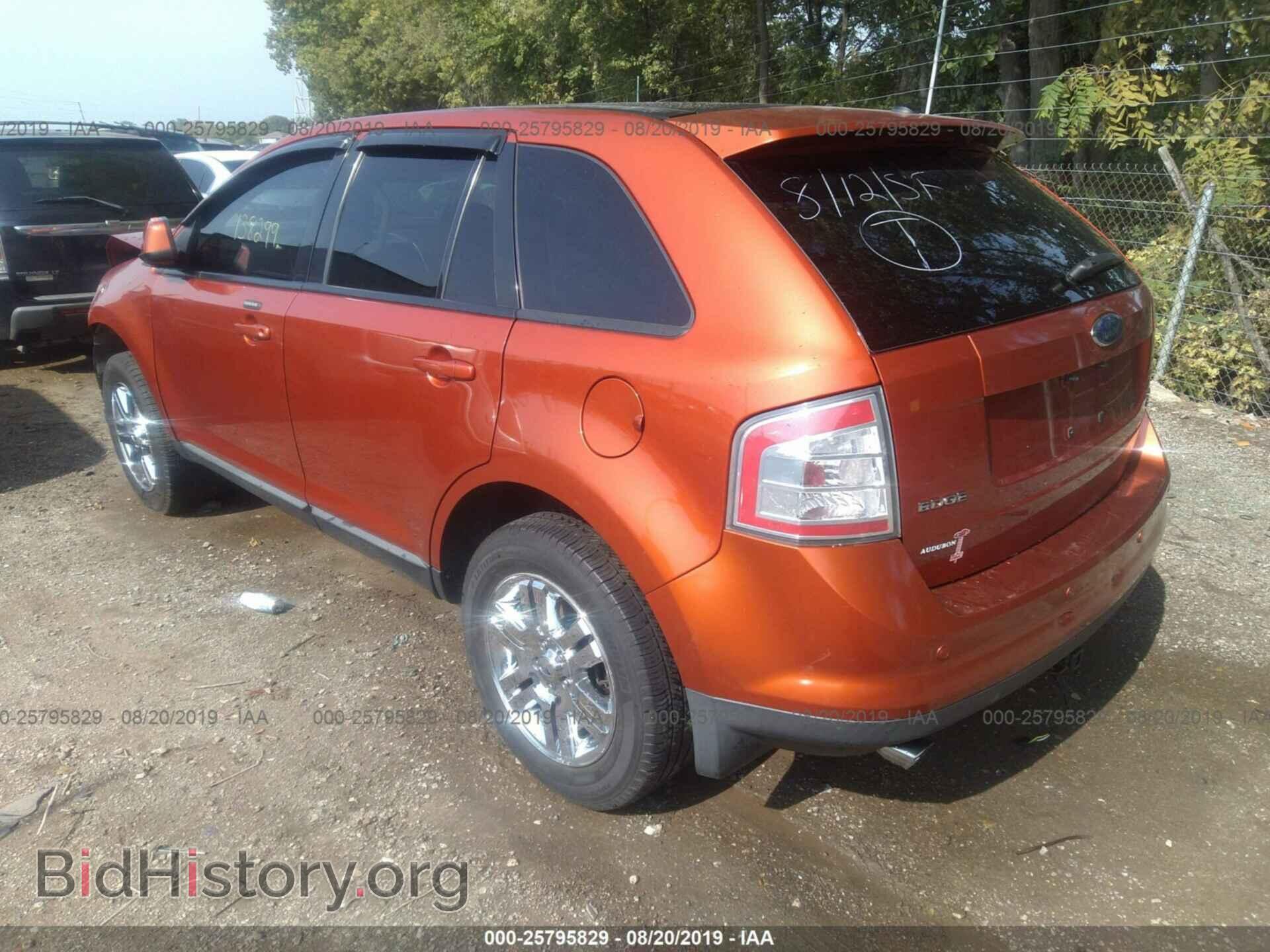 2007 FORD EDGE - VIN: 2FMDK49C17BB55595 - Photo 3