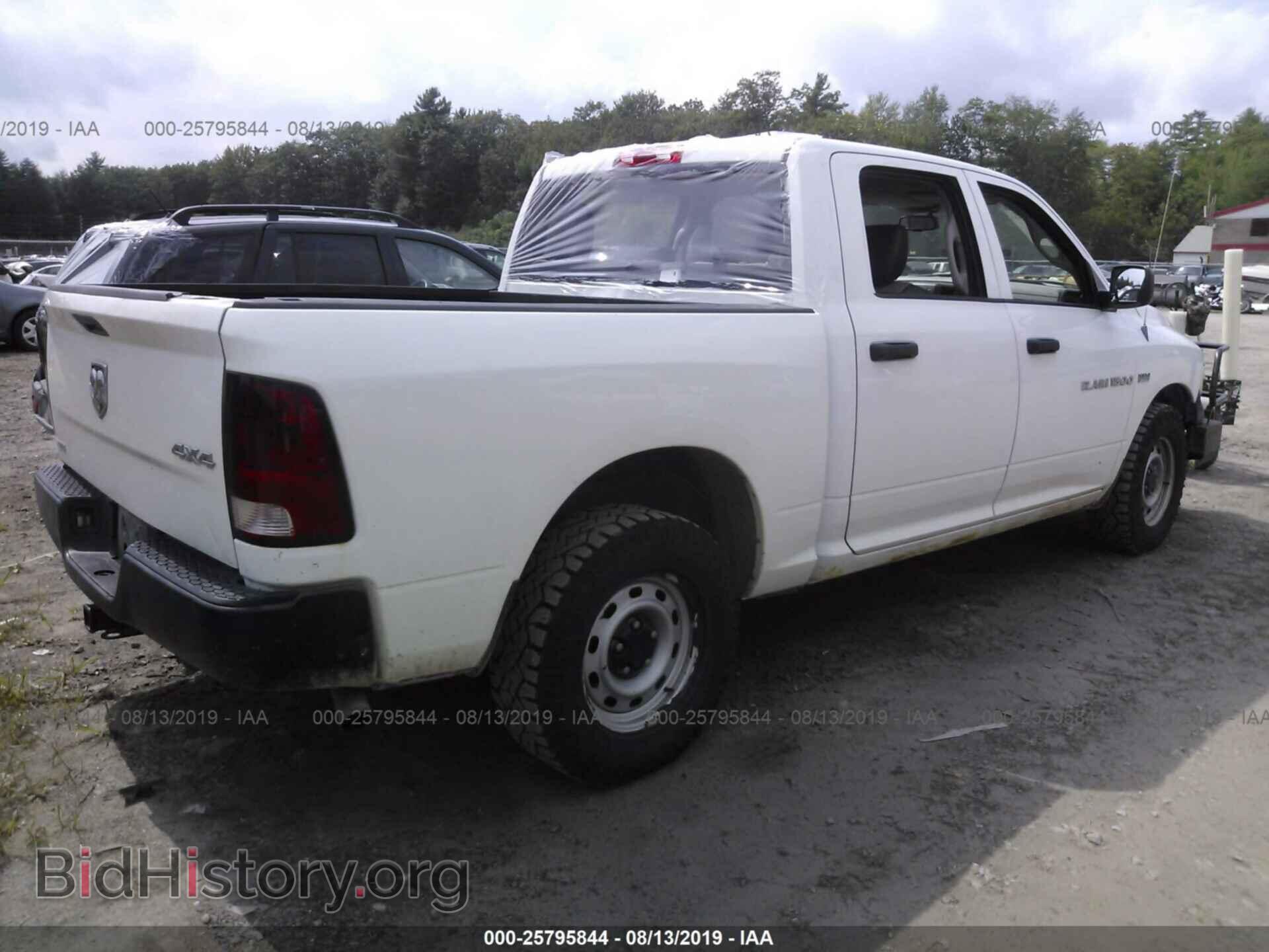2012 DODGE RAM 1500 - VIN: 1C6RD7KT9CS205683 - Фото 4