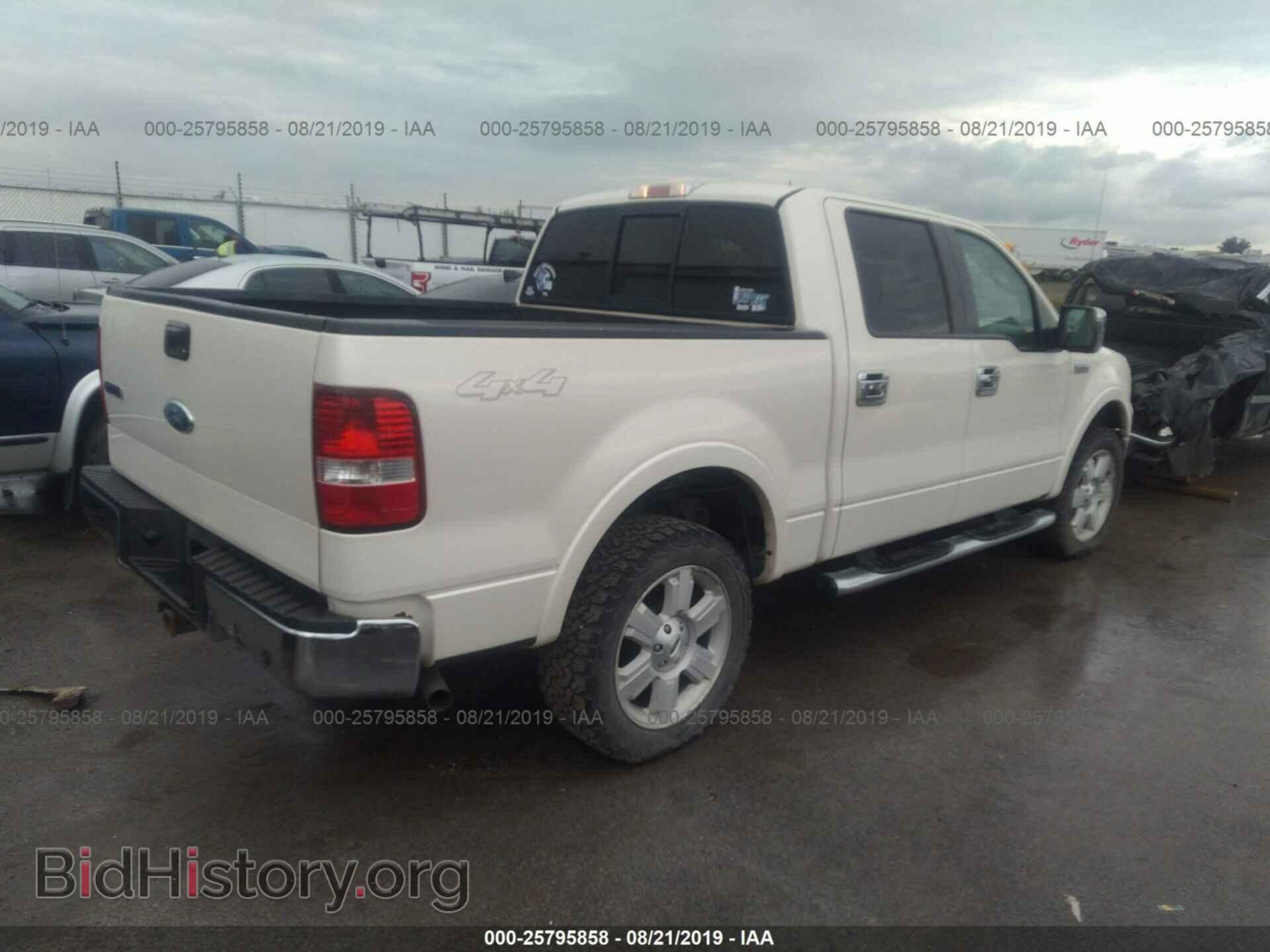 2007 FORD F150 - VIN: 1FTPW14V67FA43743 - Фото 4