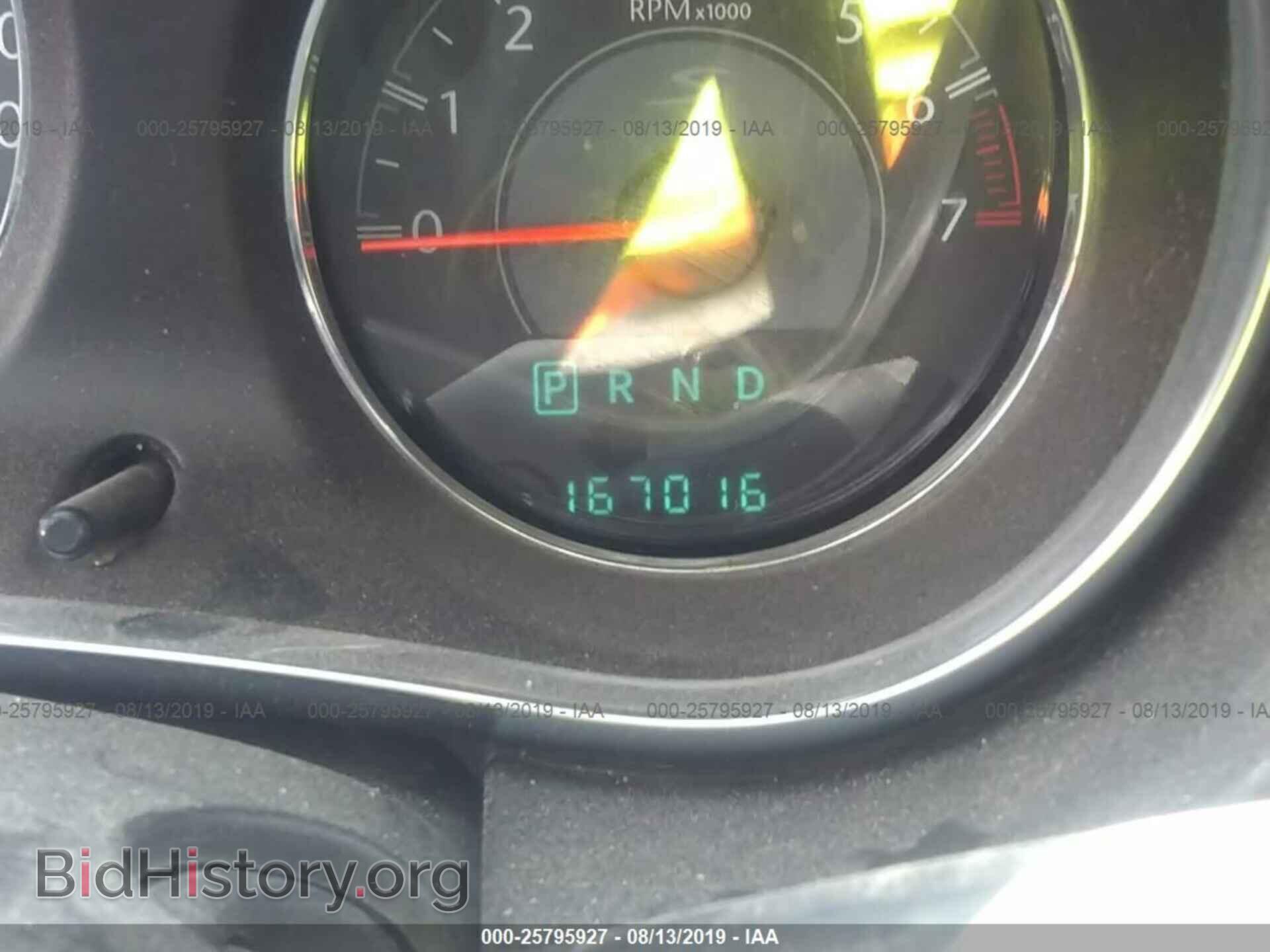 2013 CHRYSLER 200 - VIN: 1C3CCBBG0DN719854 - Photo 7