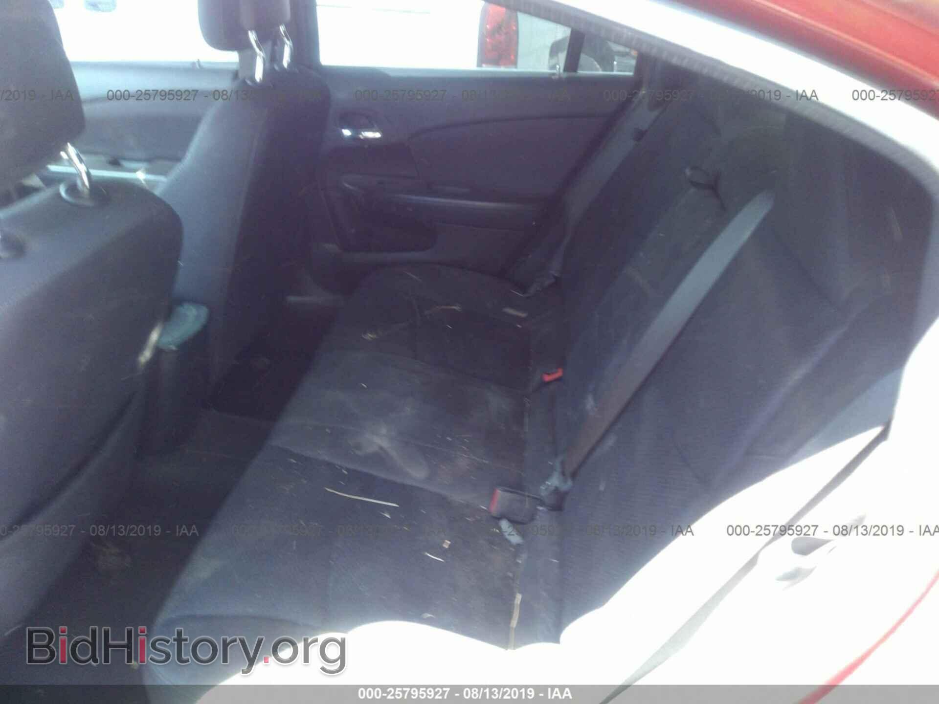 2013 CHRYSLER 200 - VIN: 1C3CCBBG0DN719854 - Photo 8