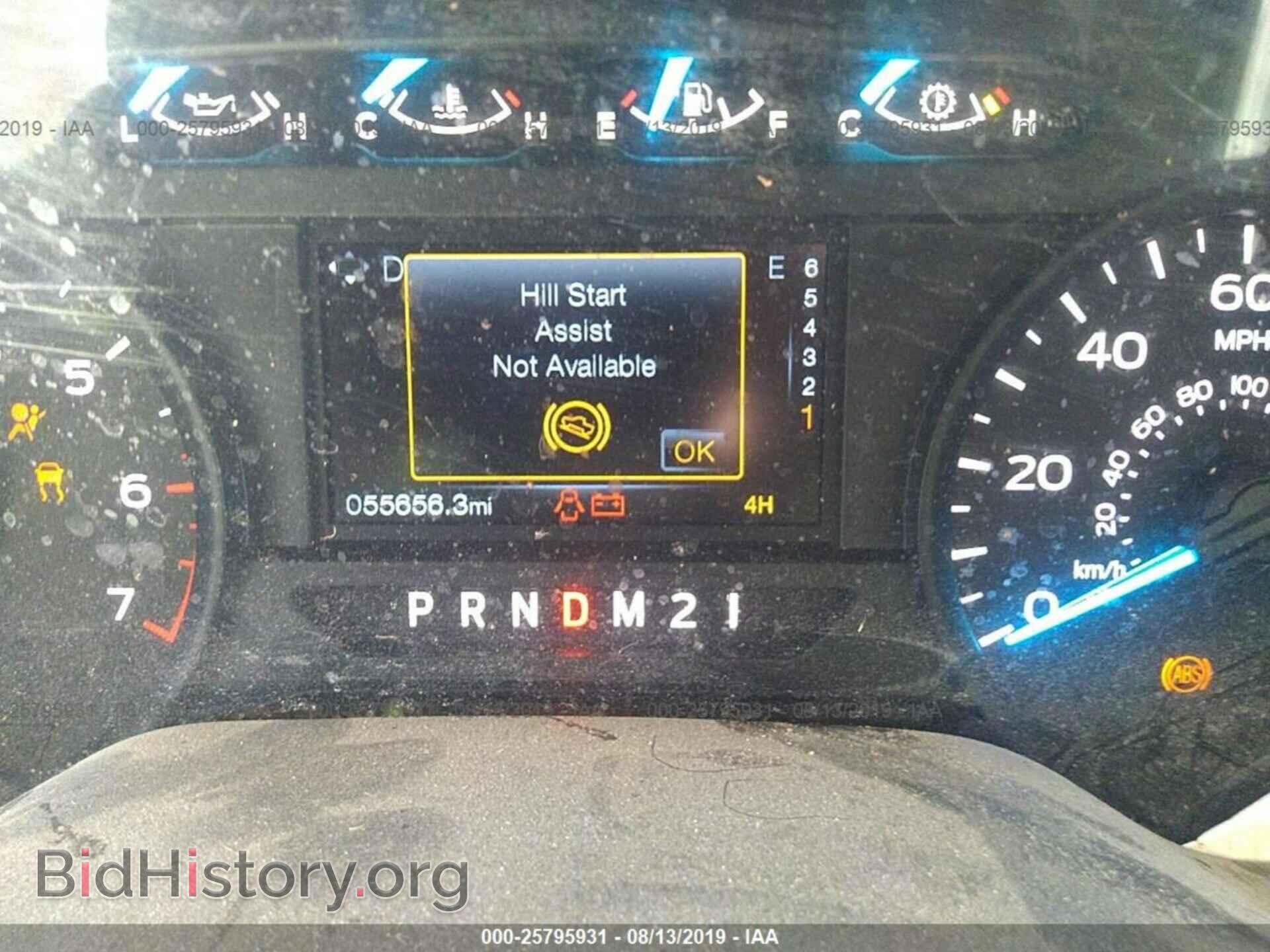 2017 FORD F150 - VIN: 1FTMF1EF0HKE04161 - Фото 7