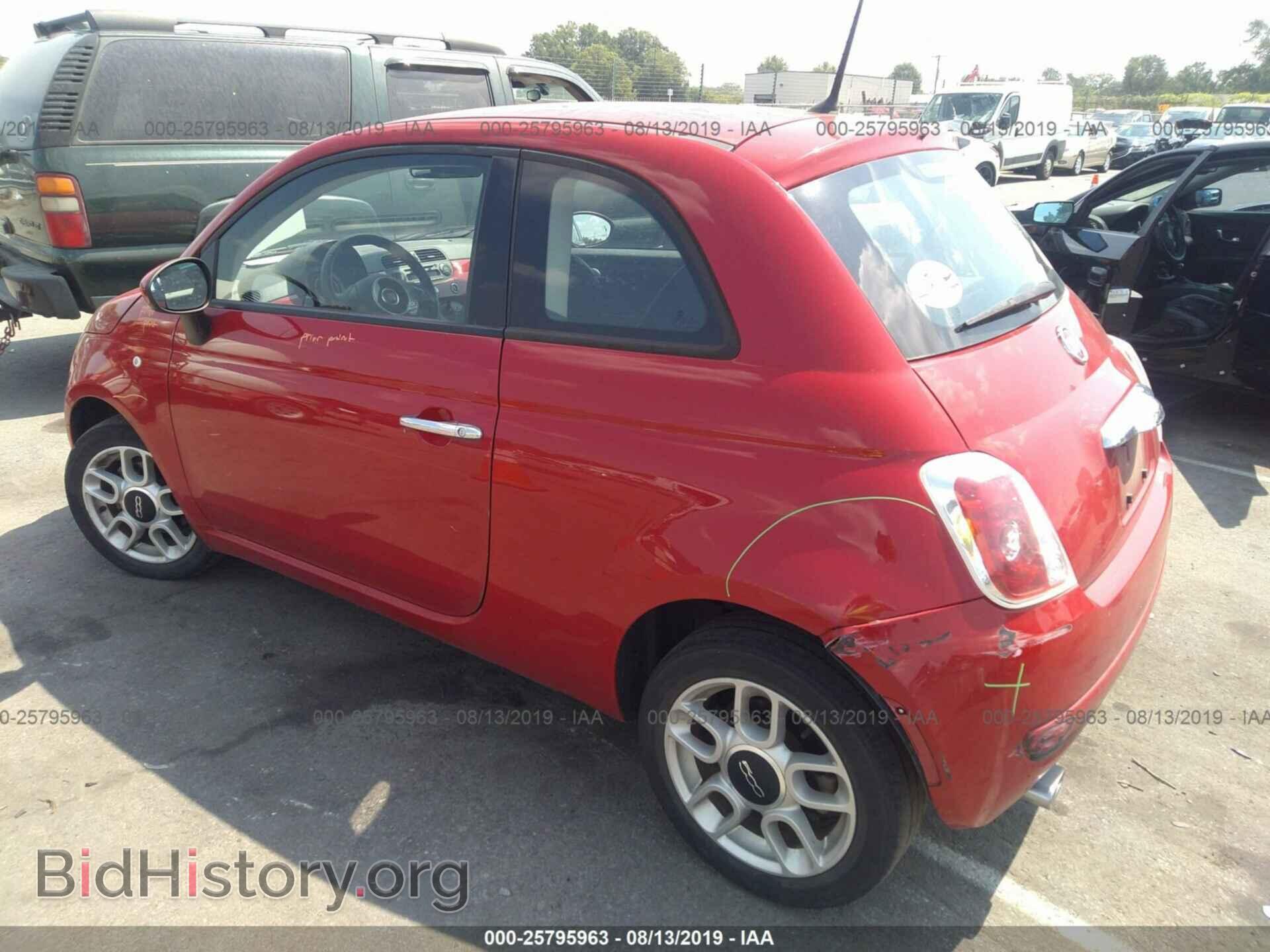 2015 FIAT 500 - VIN: 3C3CFFAR7FT623675 - Фото 3