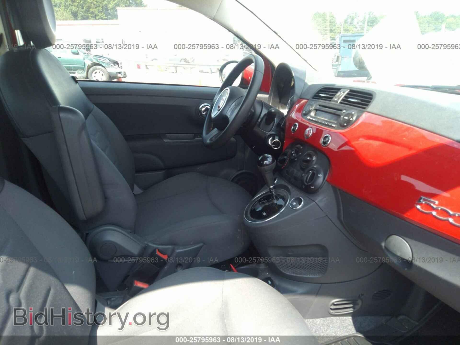 2015 FIAT 500 - VIN: 3C3CFFAR7FT623675 - Фото 5