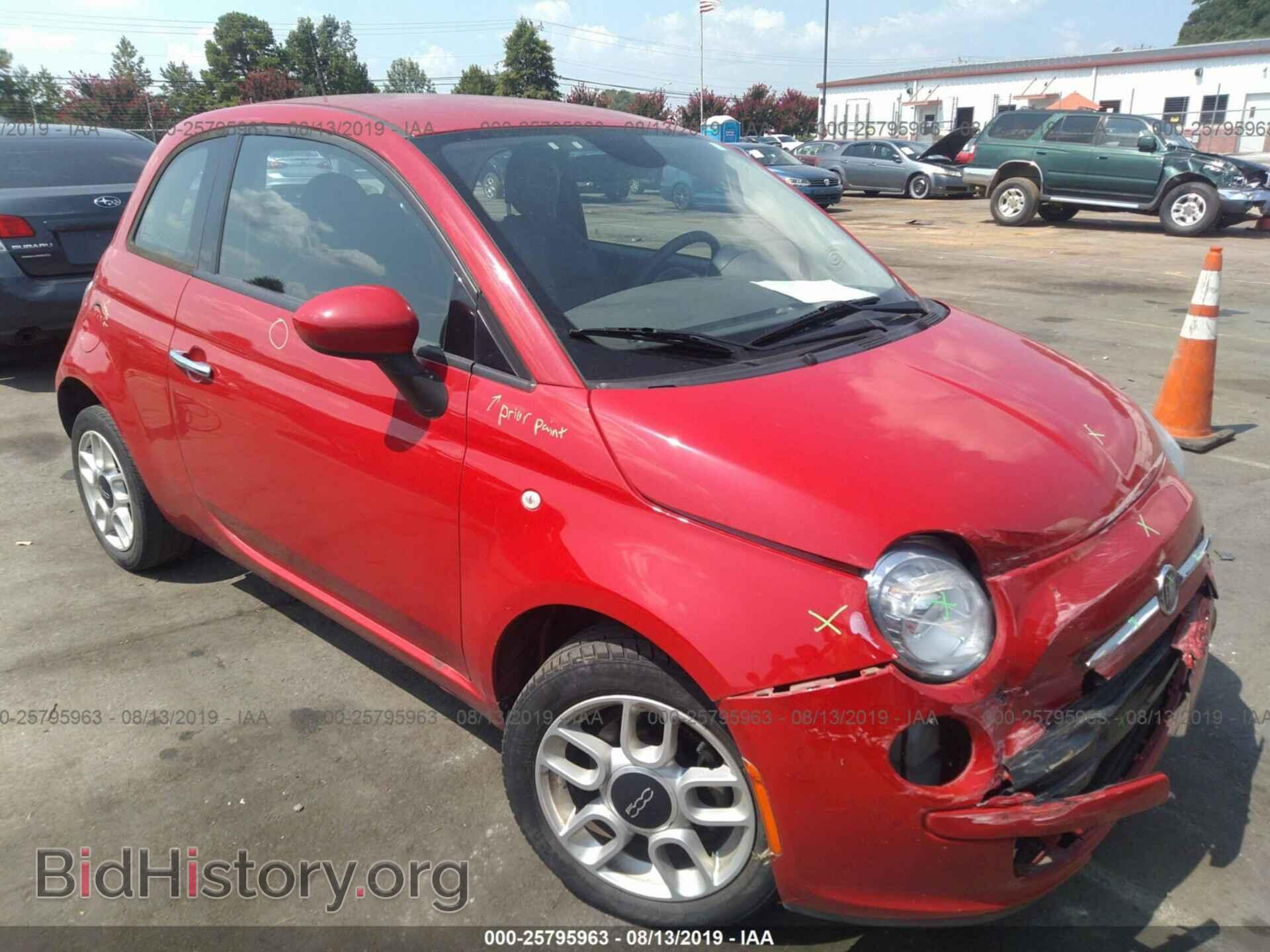 2015 FIAT 500 - VIN: 3C3CFFAR7FT623675 - Фото 6