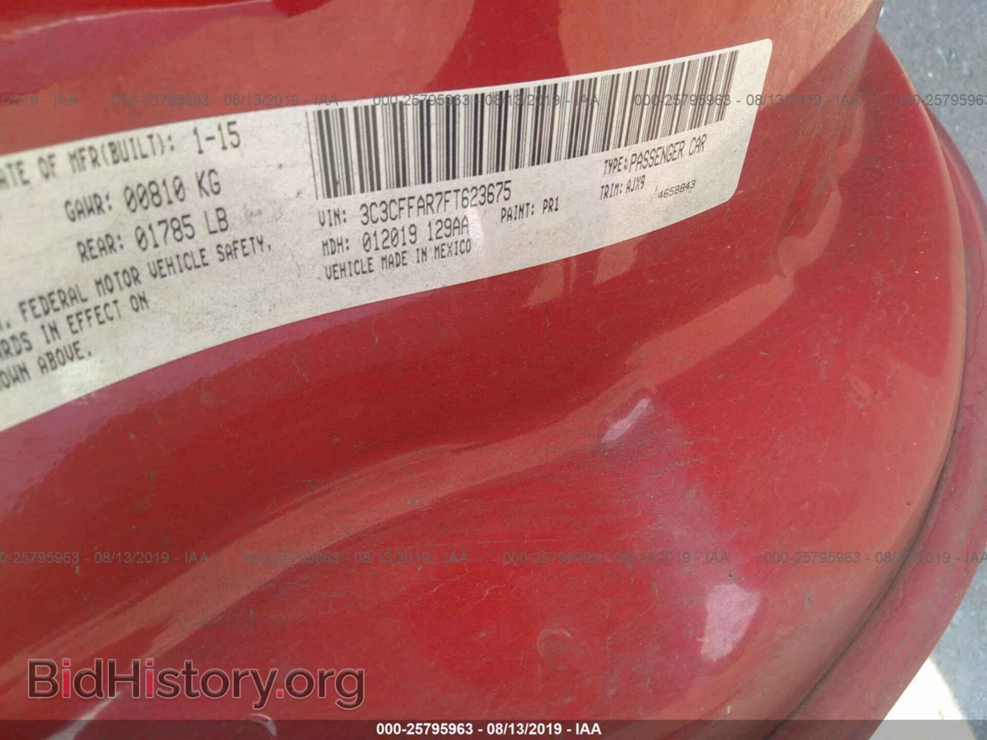 2015 FIAT 500 - VIN: 3C3CFFAR7FT623675 - Фото 9