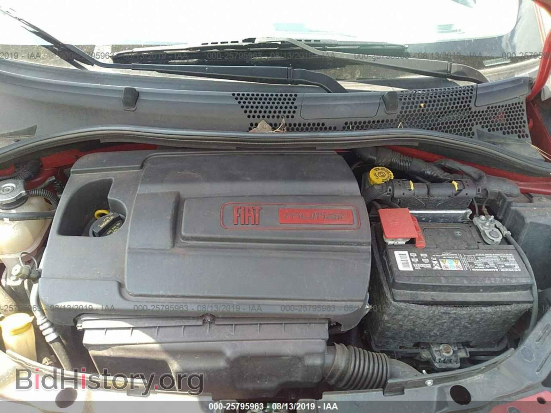 2015 FIAT 500 - VIN: 3C3CFFAR7FT623675 - Фото 10