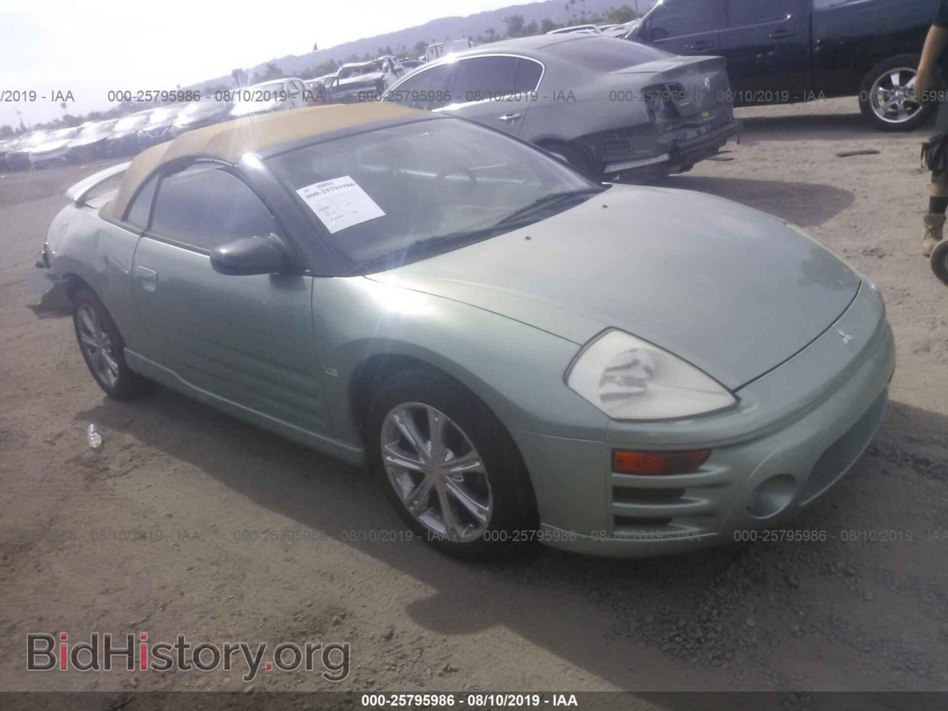 Фотография 4A3AE75H73E108004 - MITSUBISHI ECLIPSE 2003