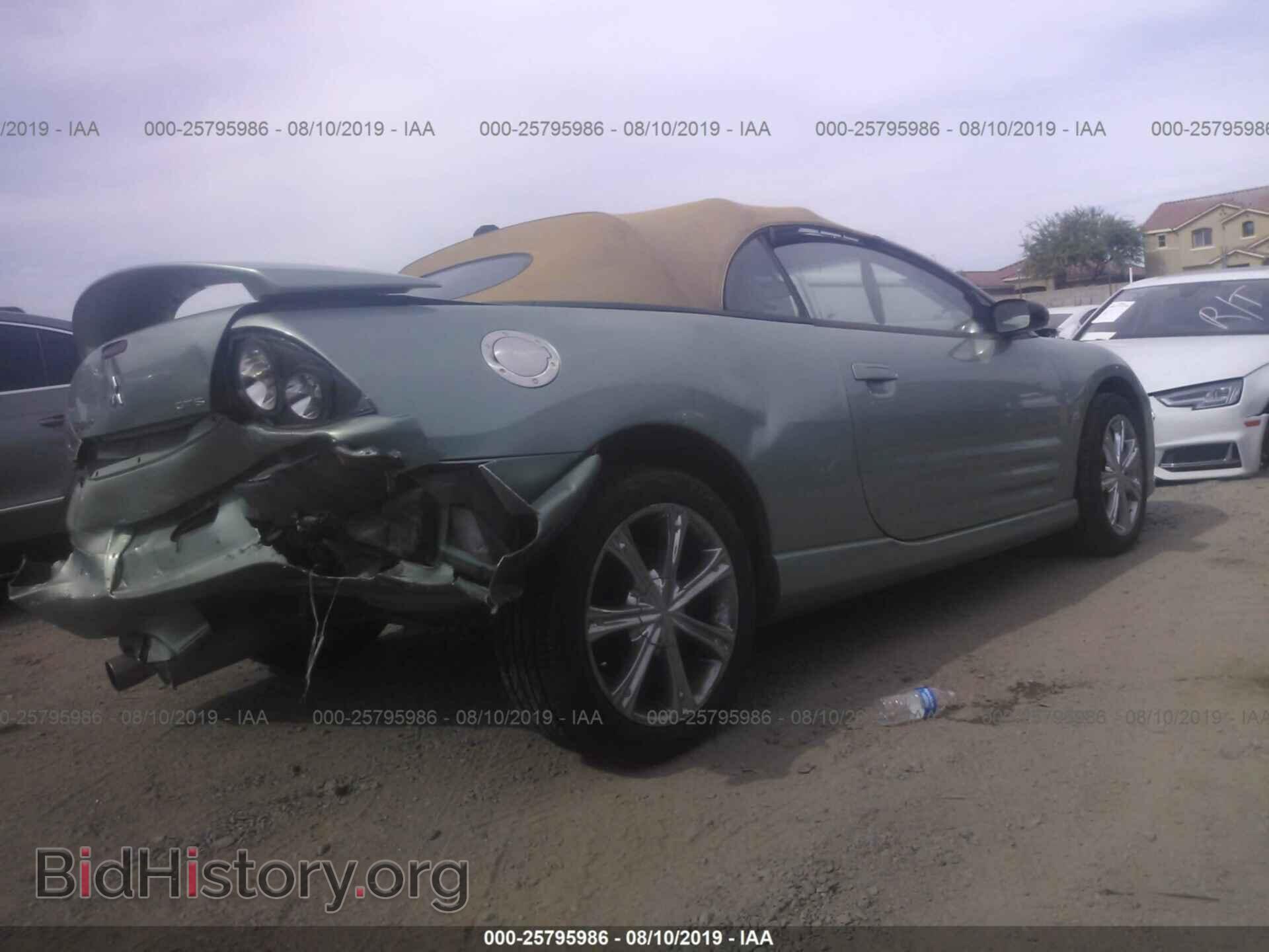 2003 MITSUBISHI ECLIPSE - VIN: 4A3AE75H73E108004 - Фото 4