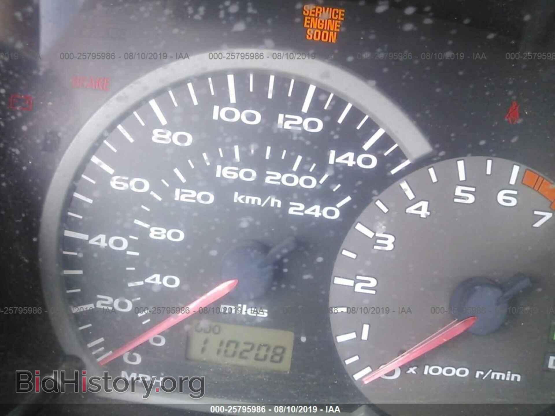 2003 MITSUBISHI ECLIPSE - VIN: 4A3AE75H73E108004 - Фото 7