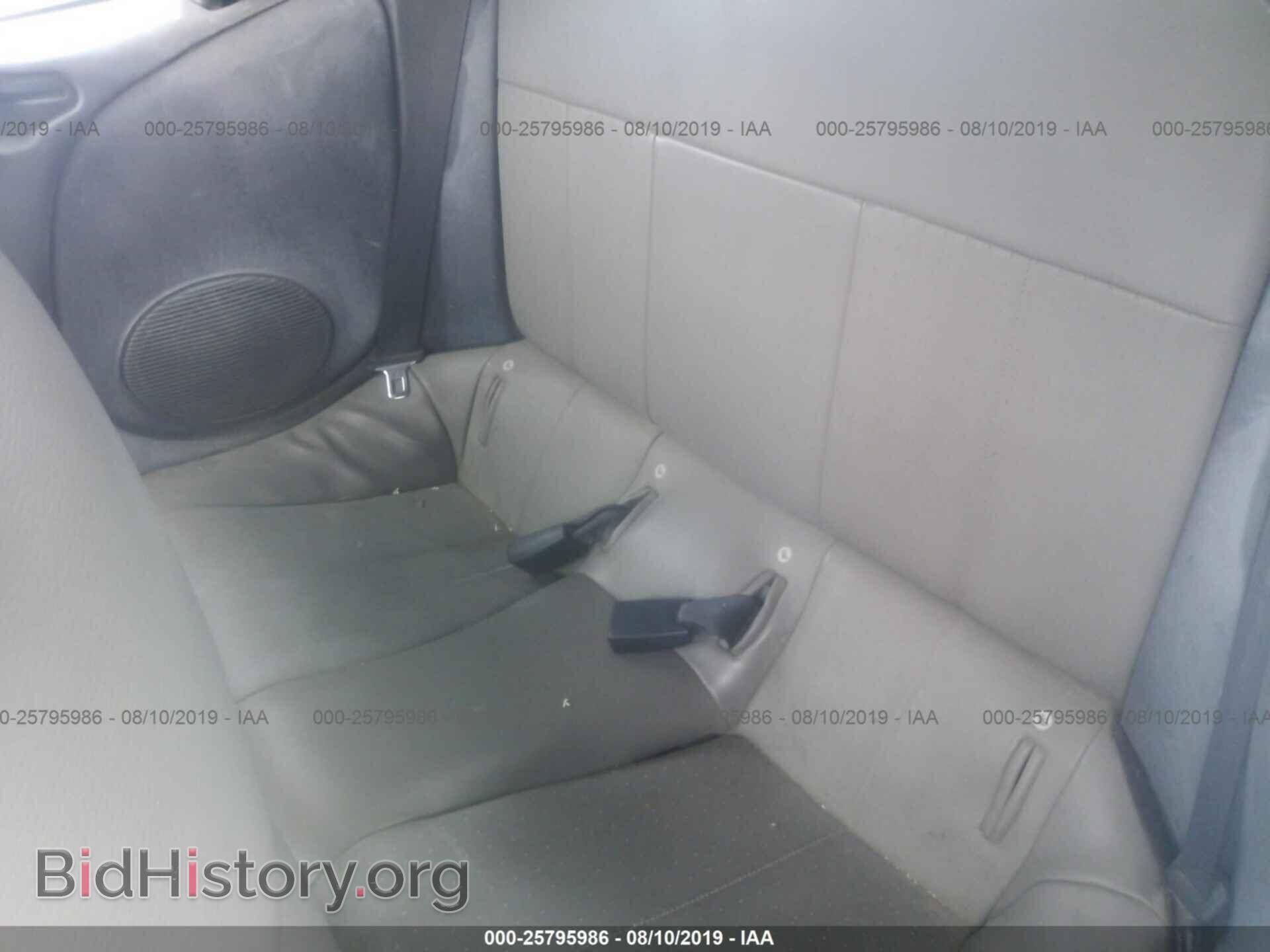 2003 MITSUBISHI ECLIPSE - VIN: 4A3AE75H73E108004 - Фото 8