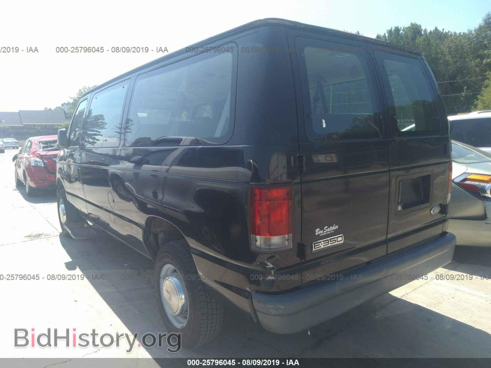 2006 FORD ECONOLINE - VIN: 1FBNE31L76HB18997 - Фото 3