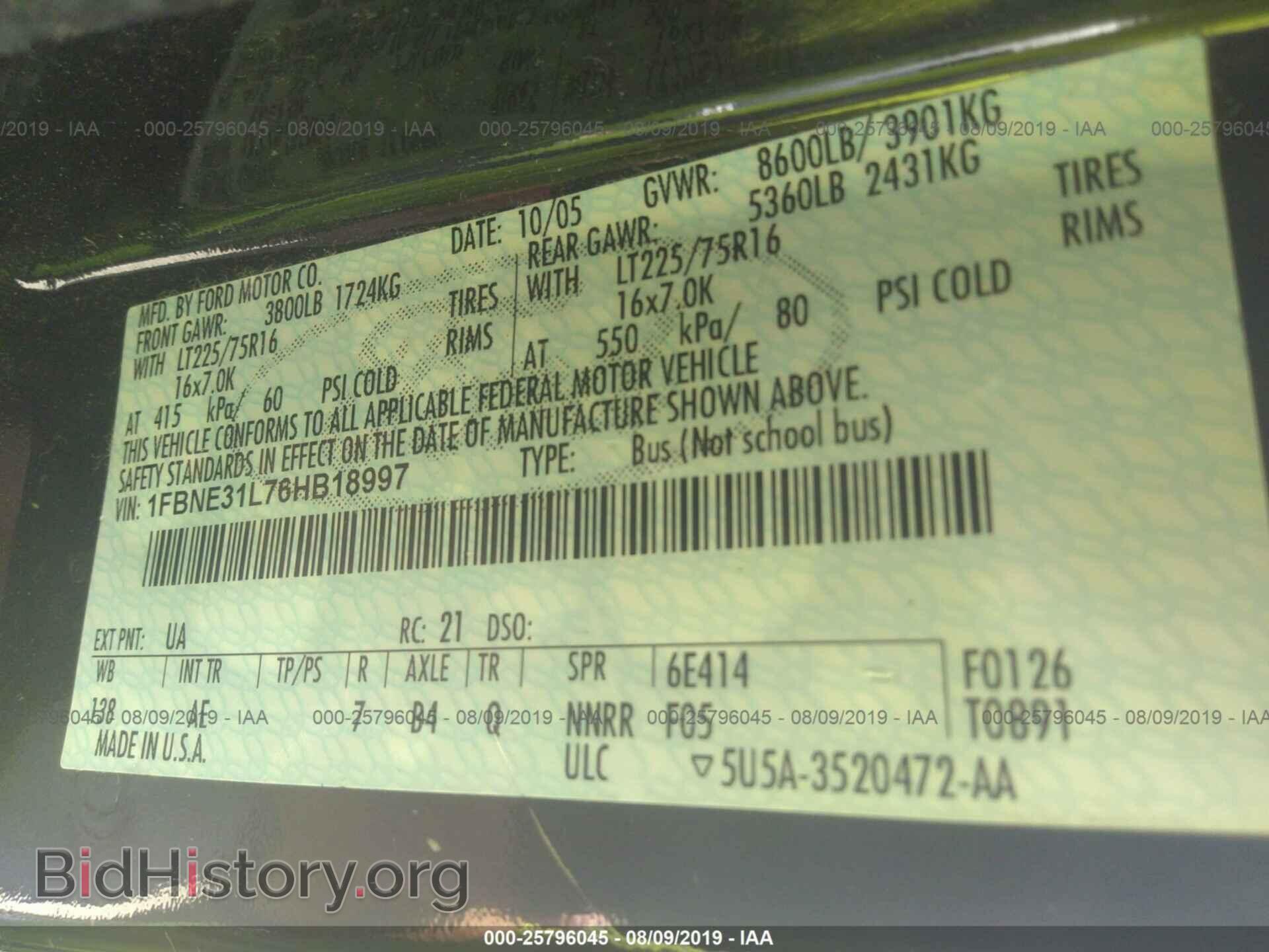 2006 FORD ECONOLINE - VIN: 1FBNE31L76HB18997 - Фото 9