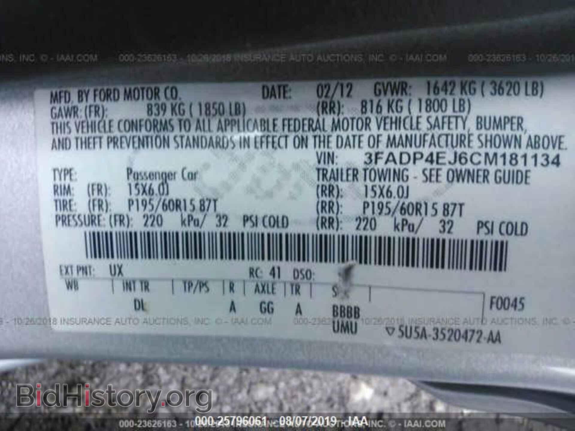 2012 FORD FIESTA - VIN: 3FADP4EJ6CM181134 - Фото 10