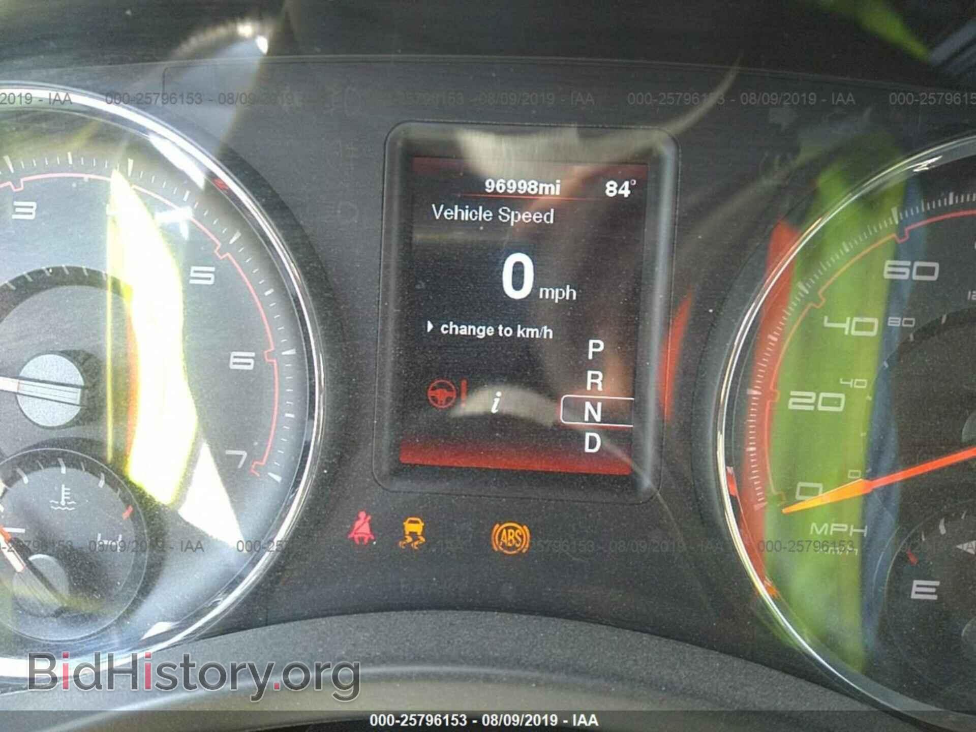 2012 DODGE CHARGER - VIN: 2C3CDXAT5CH129133 - Фото 7
