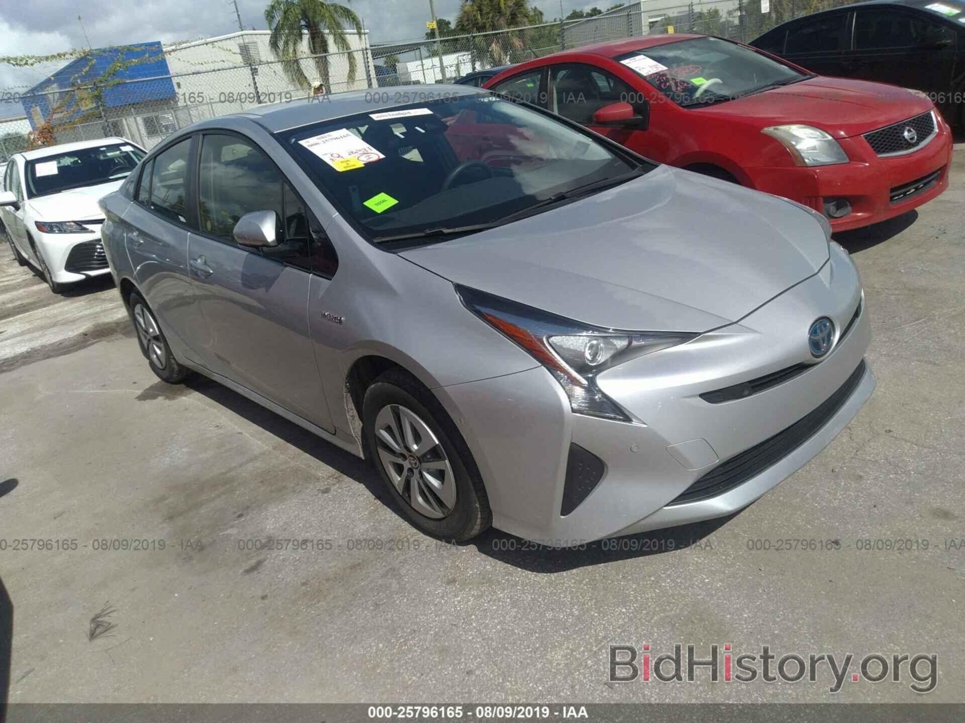 Photo JTDKBRFU6J3592764 - TOYOTA PRIUS 2018